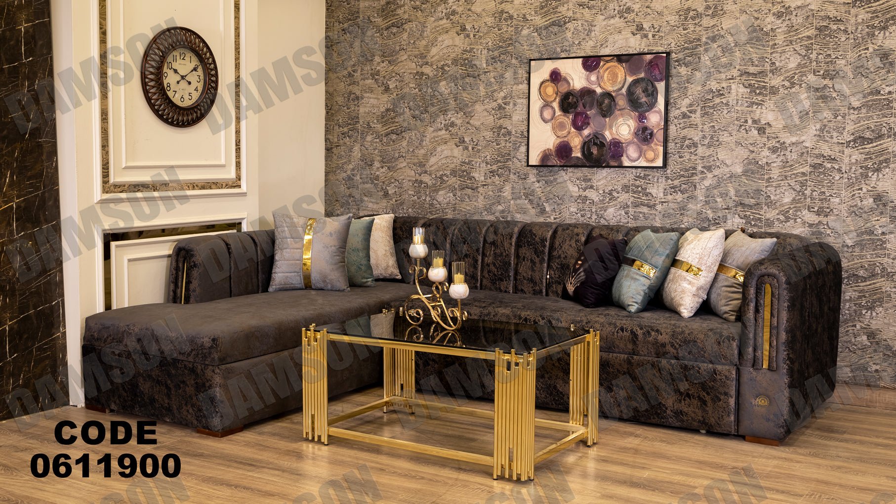 ركنة 119 - Damson Furnitureركنة 119