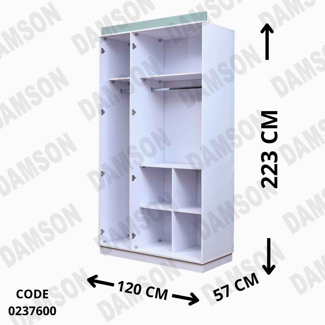 غرفة نوم اطفال 376