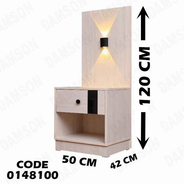 غرفة نوم ماستر 481