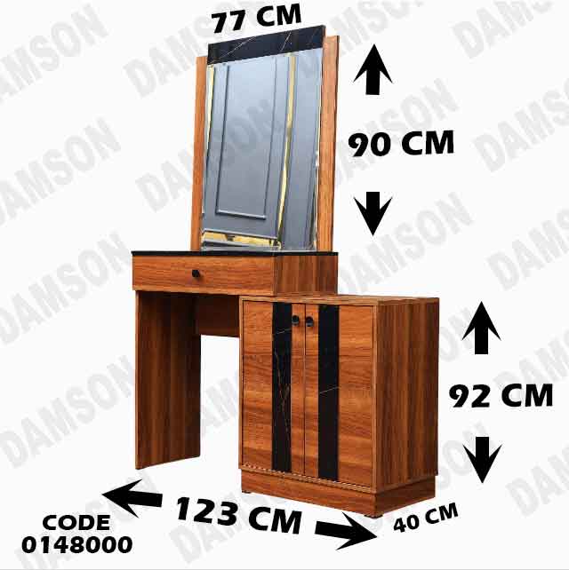 غرفة نوم ماستر 480
