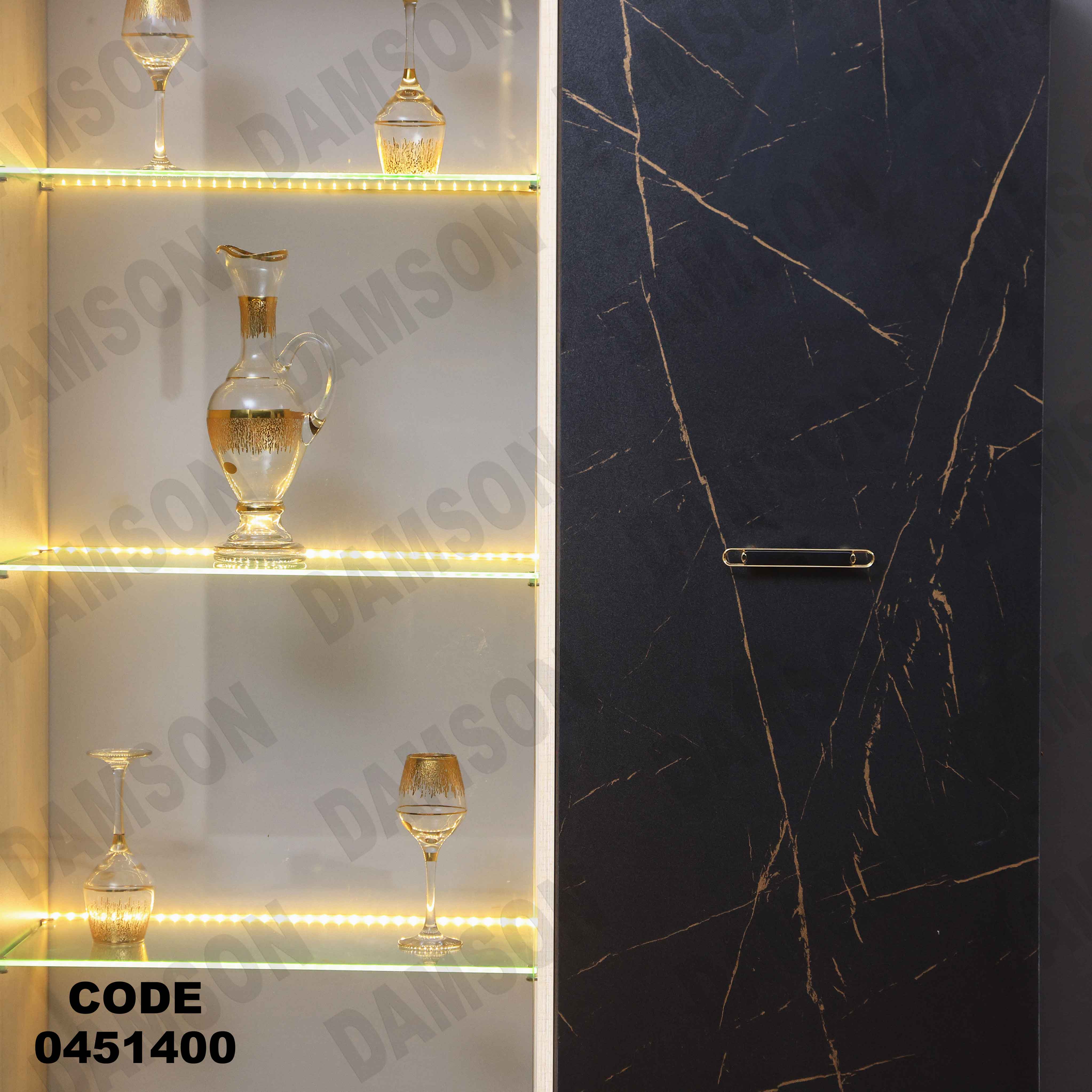 غرفة سفرة 514