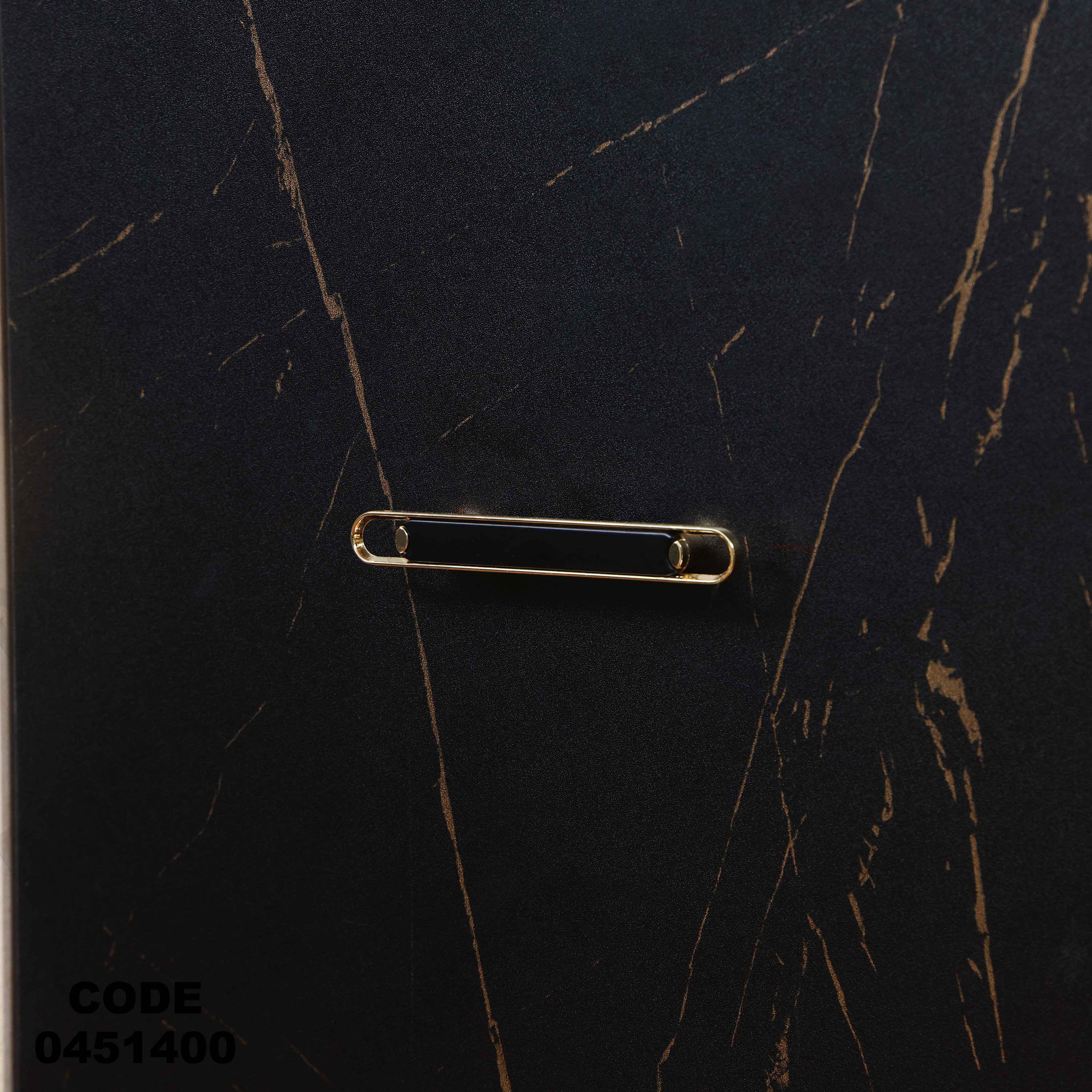 غرفة سفرة 514