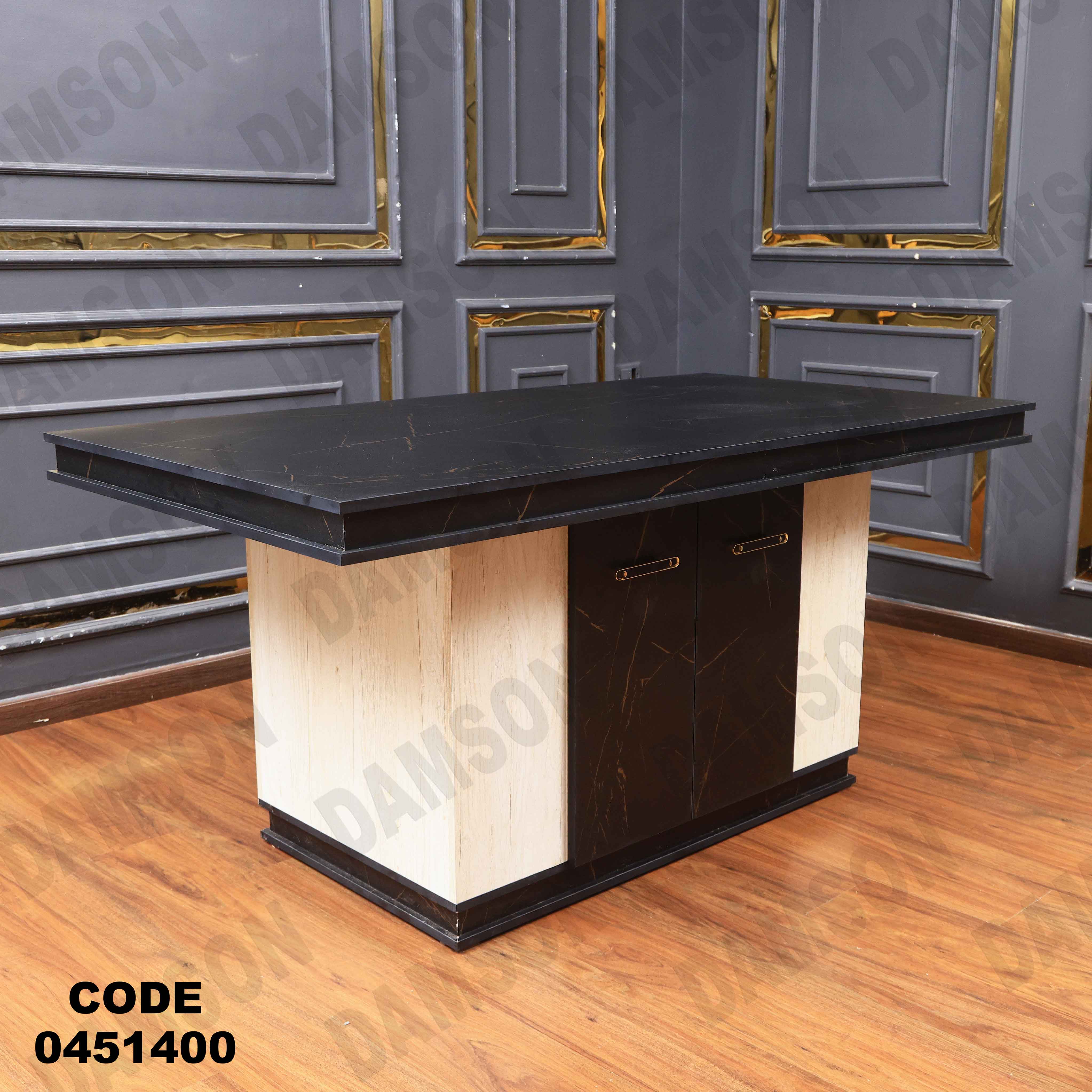 غرفة سفرة 514