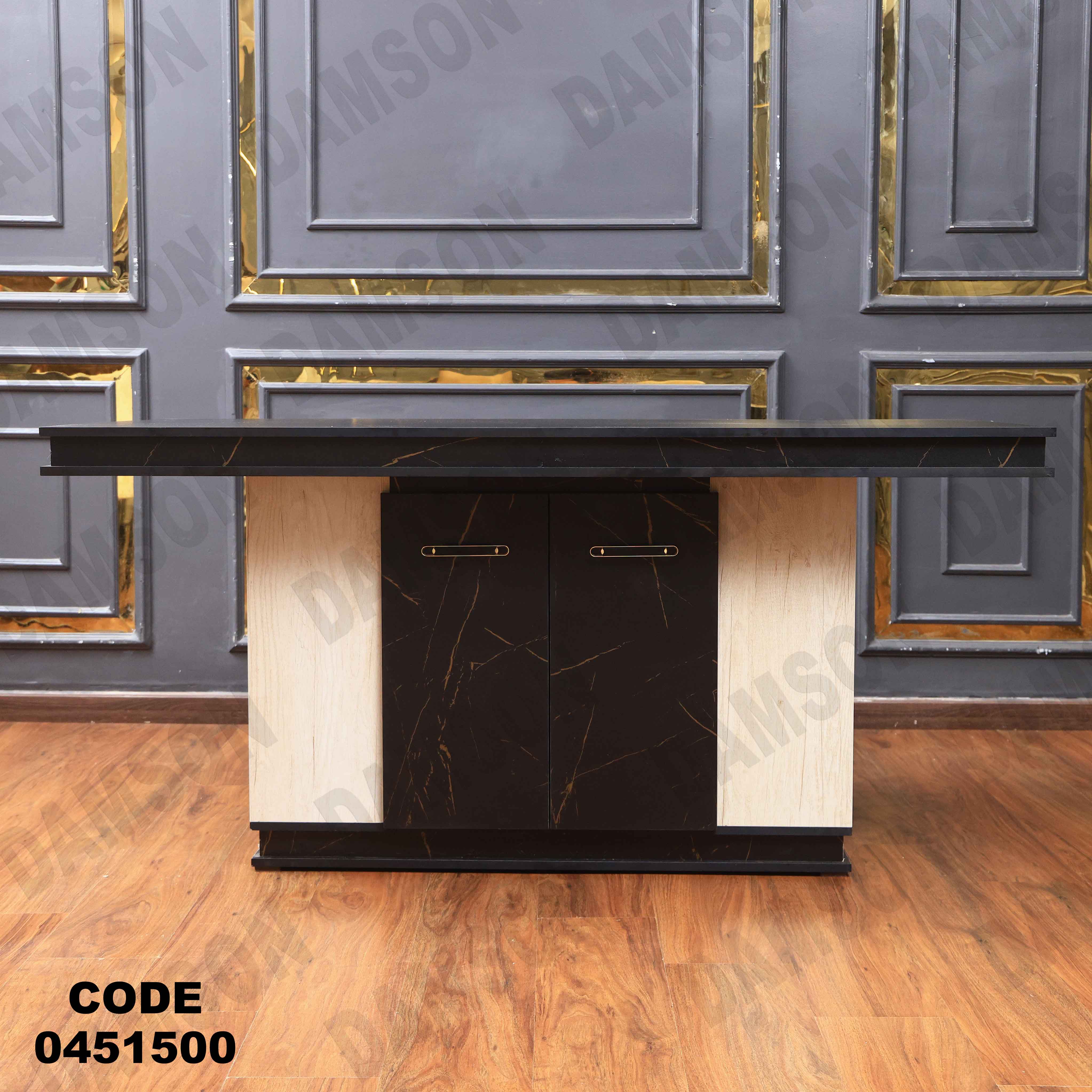 غرفة سفرة 515