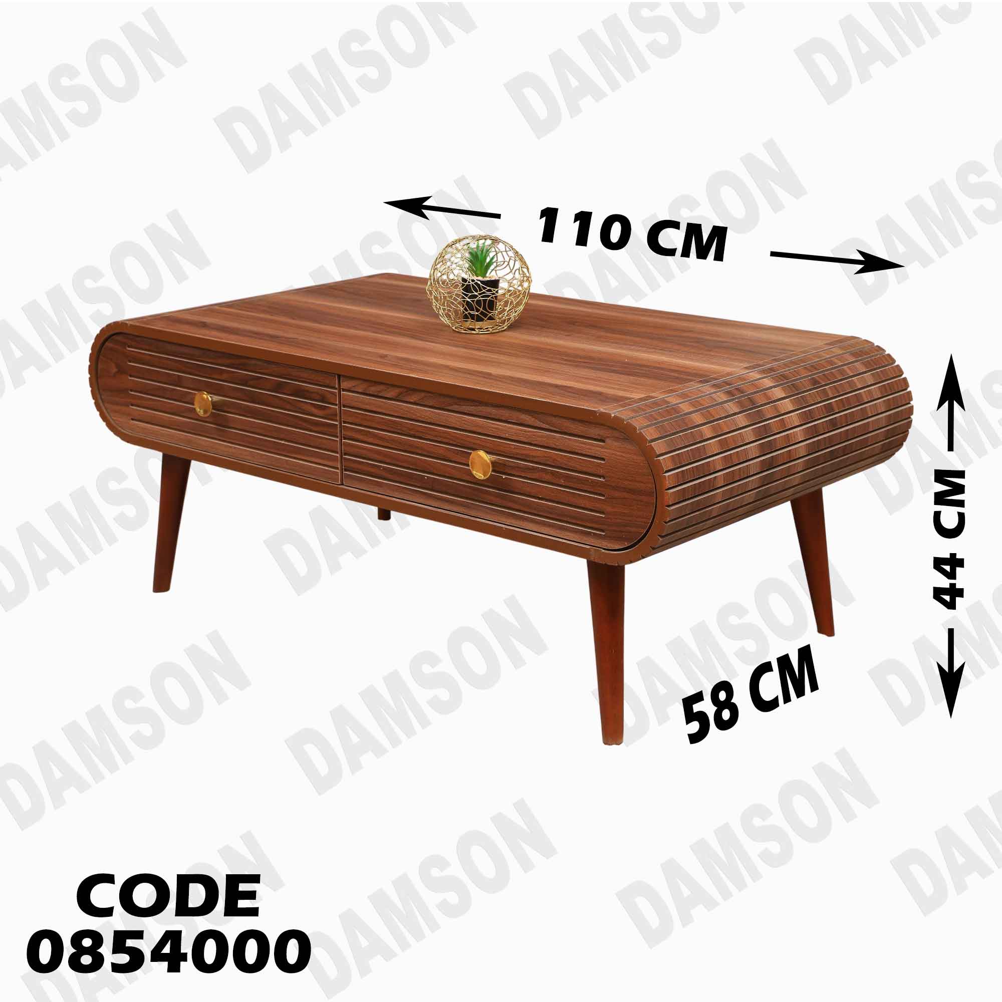 ترابيزة انترية 540