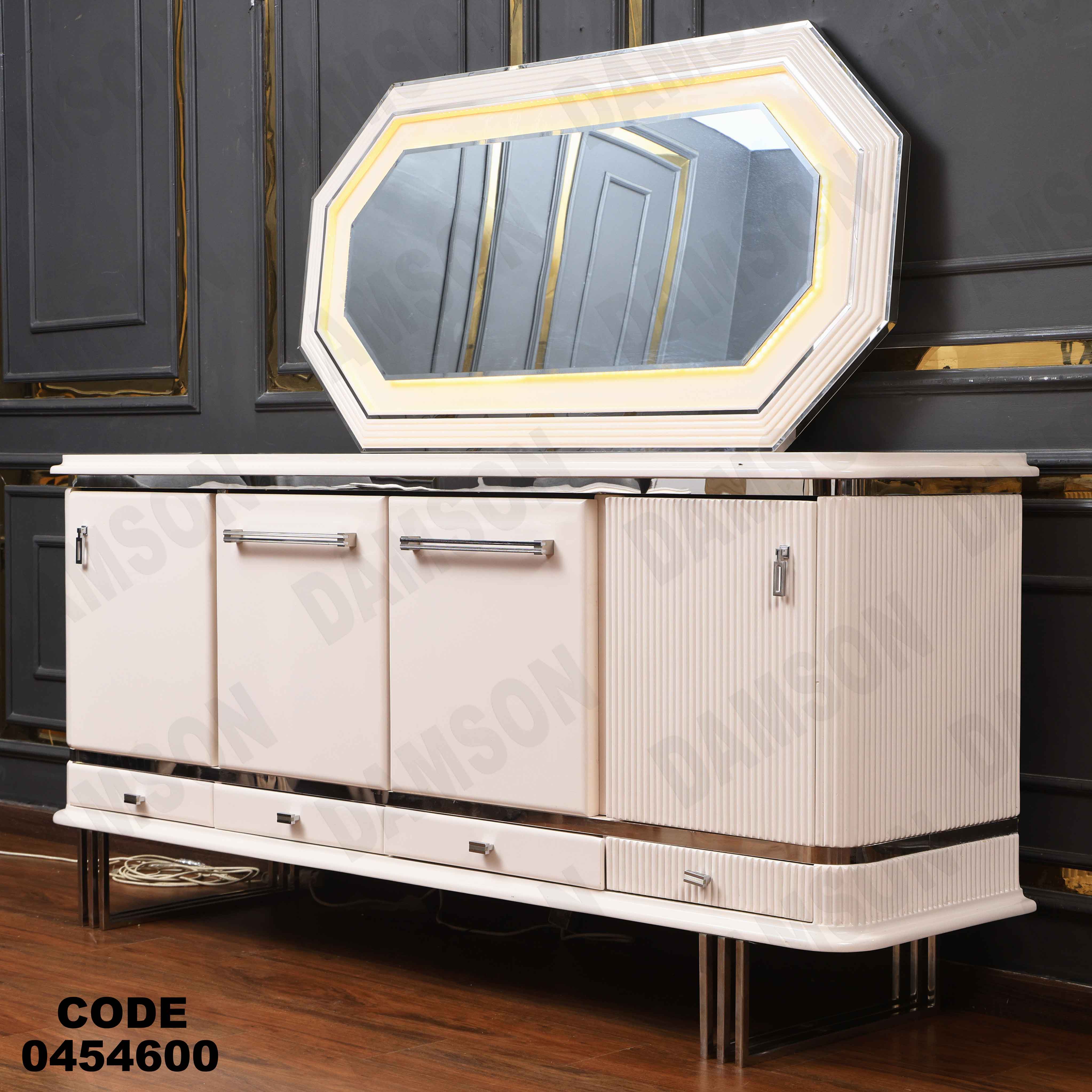 غرفة سفرة 546