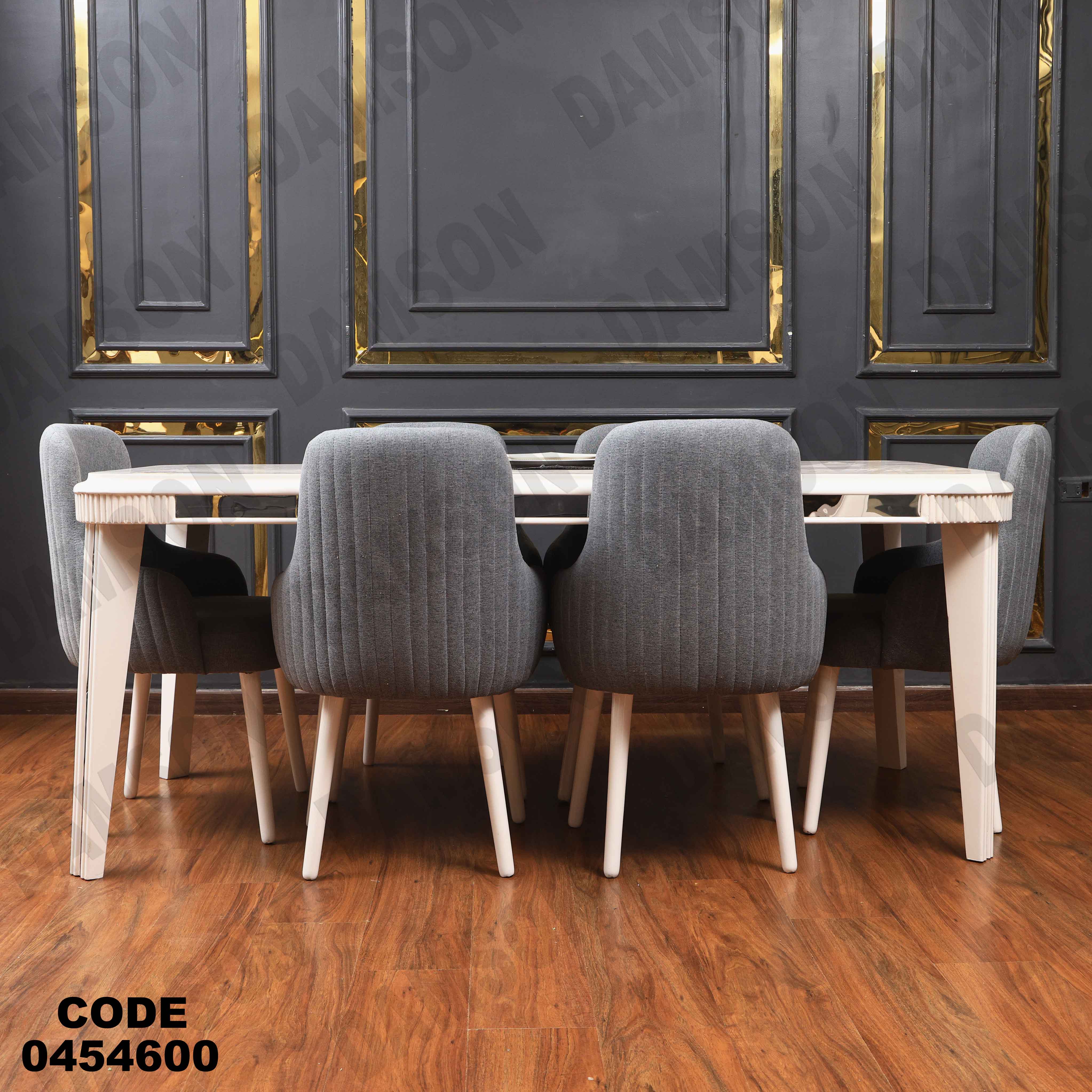 غرفة سفرة 546