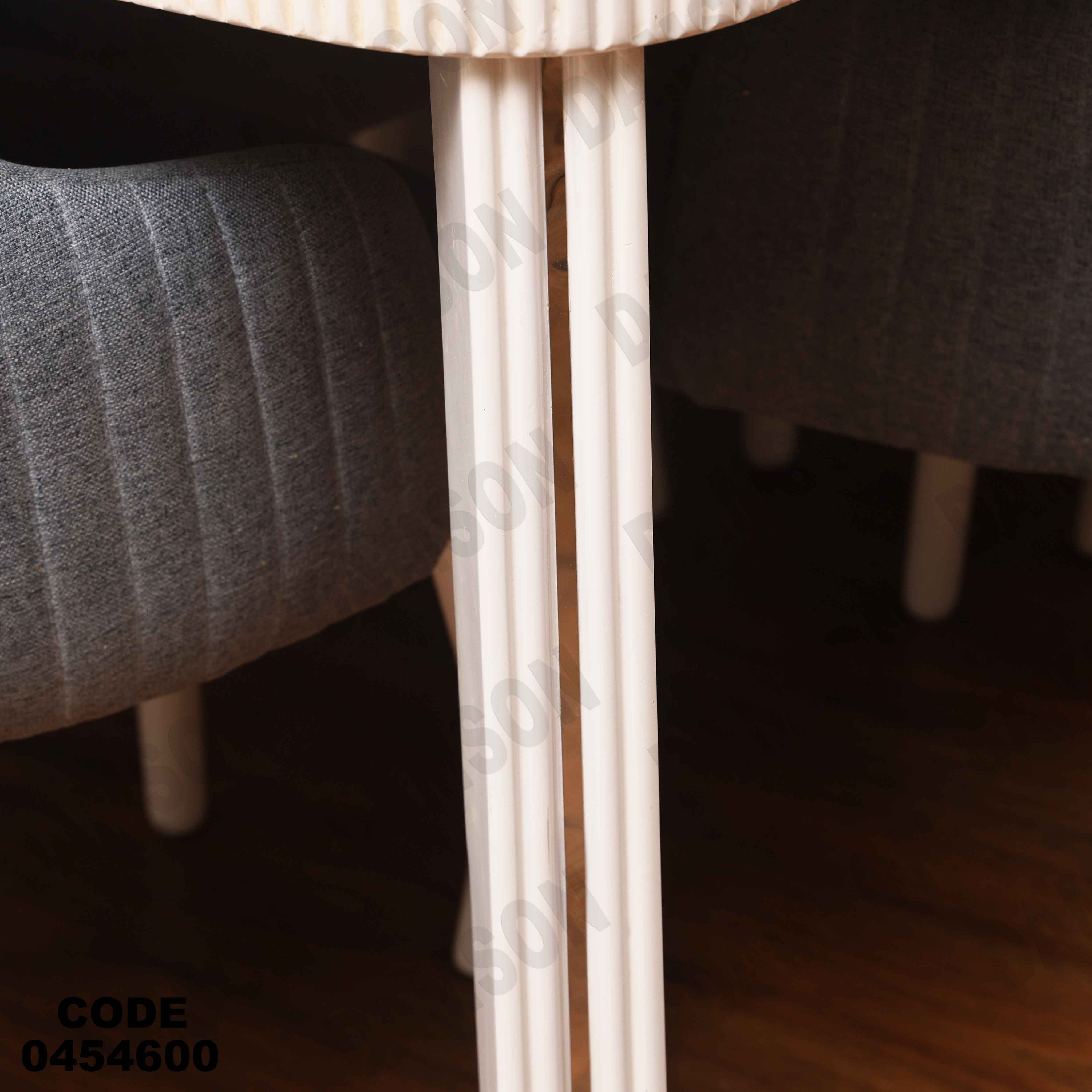 غرفة سفرة 546