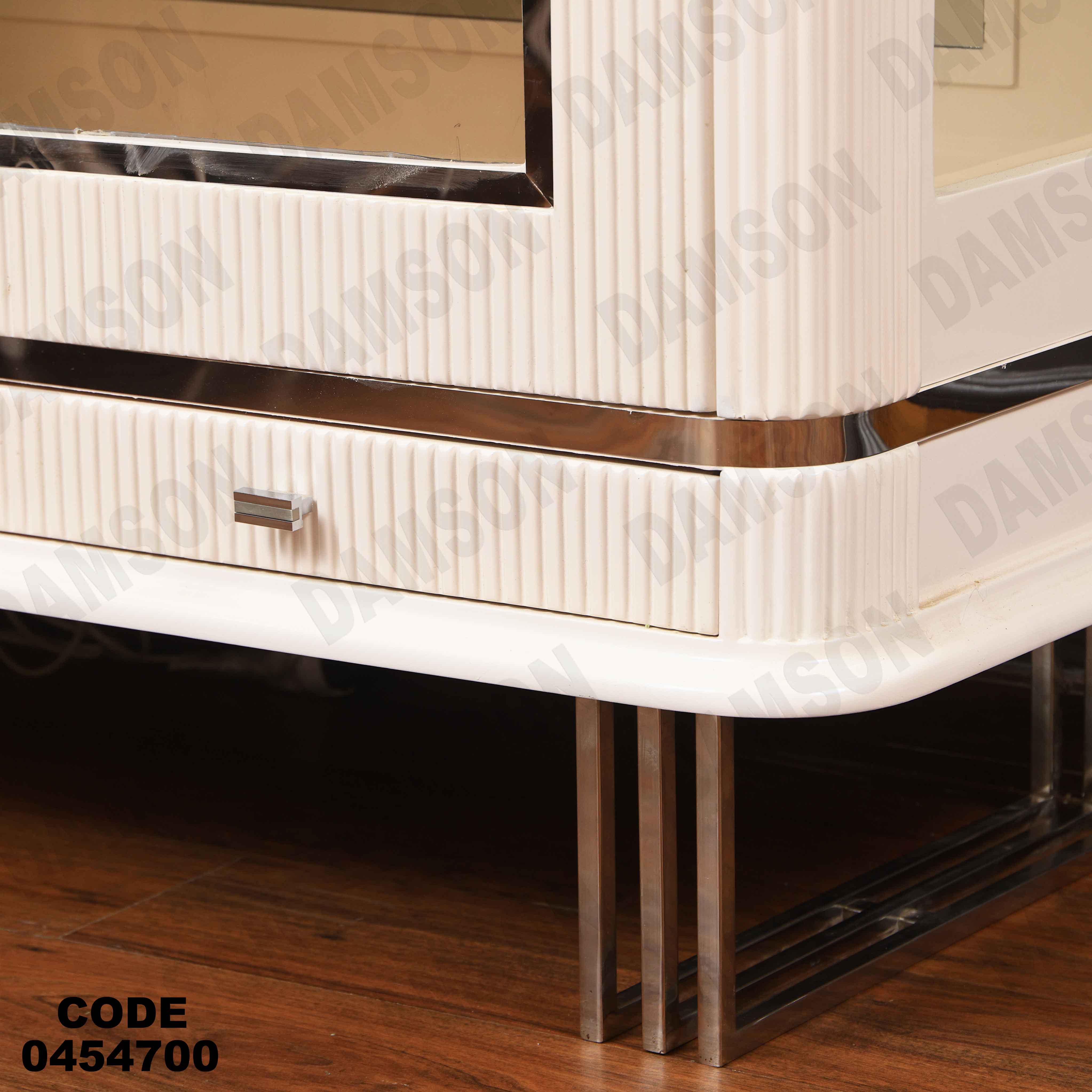 غرفة سفرة 547