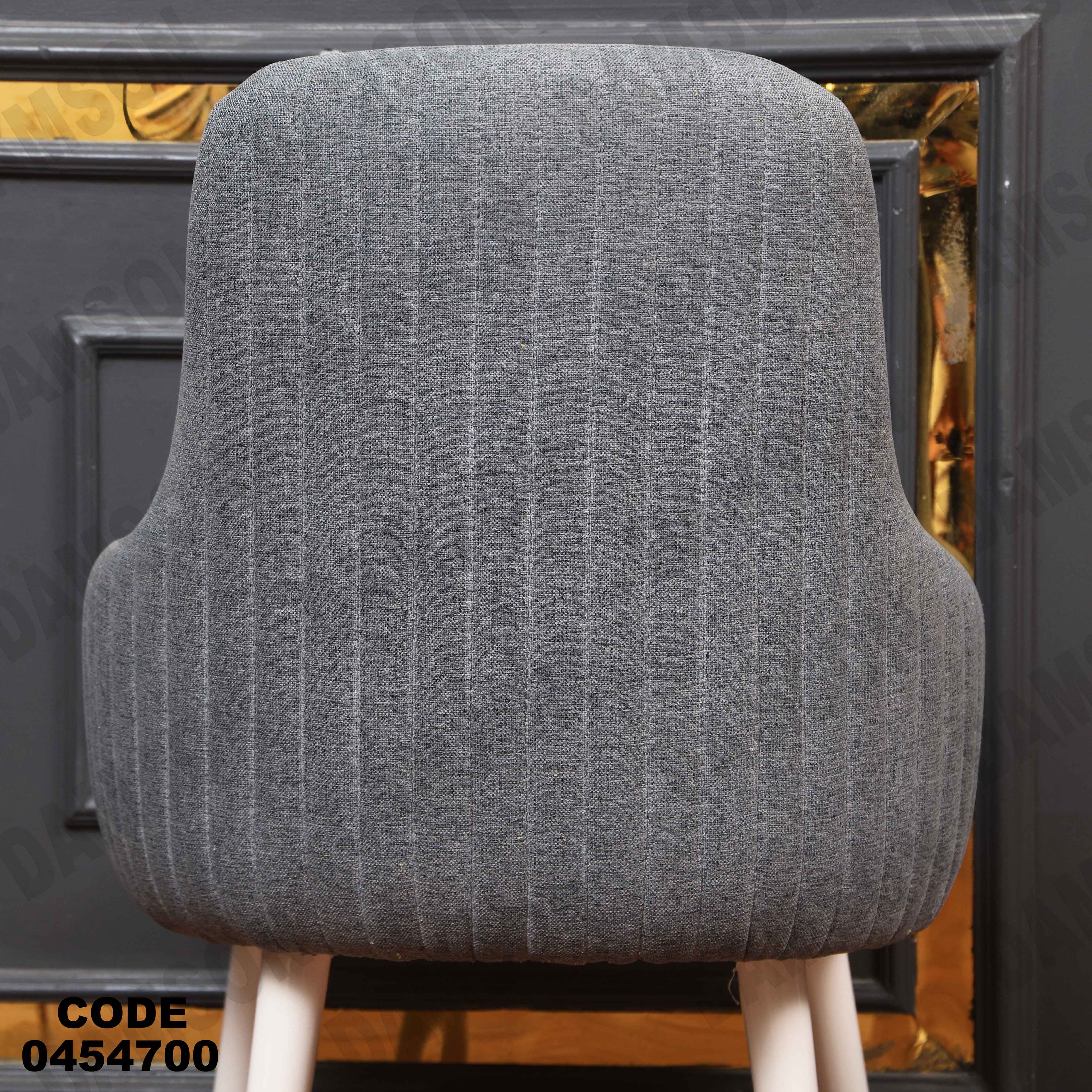 غرفة سفرة 547