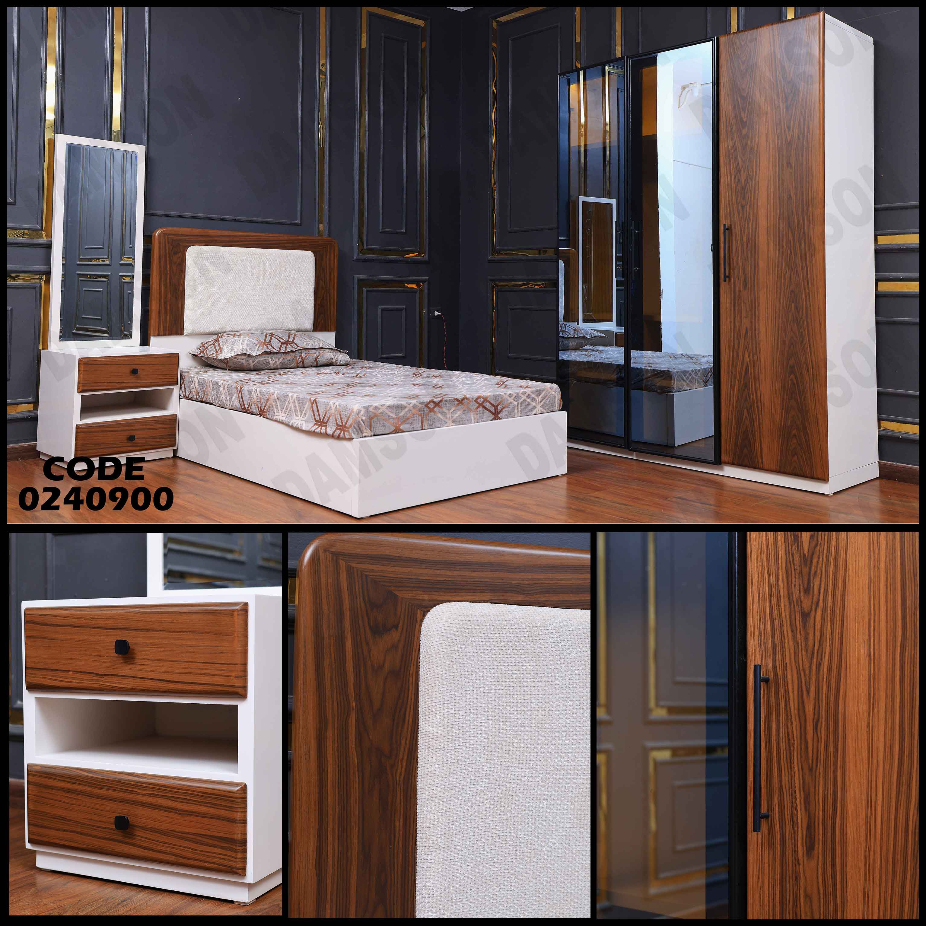 غرفة نوم اطفال 409