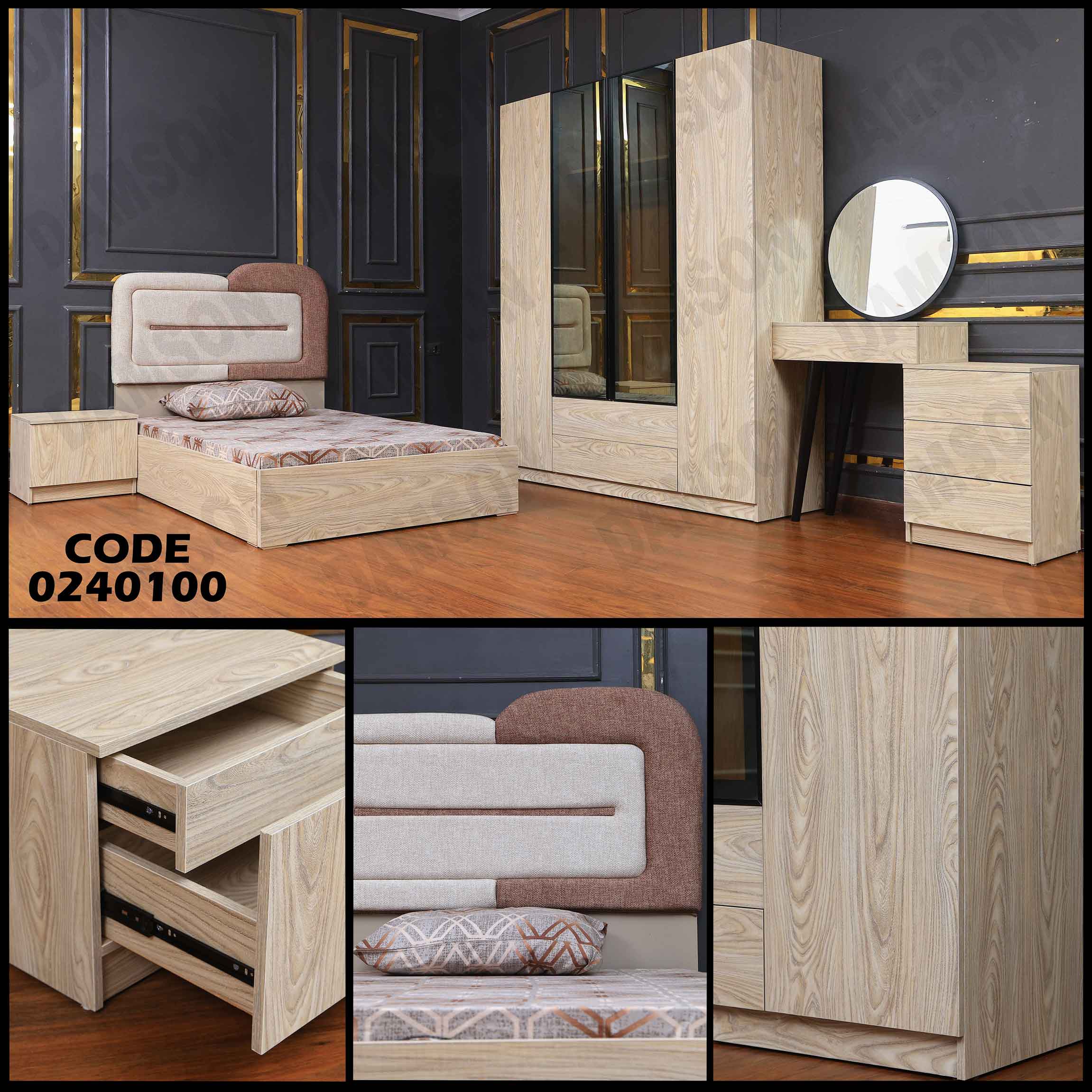 غرفة نوم اطفال 401