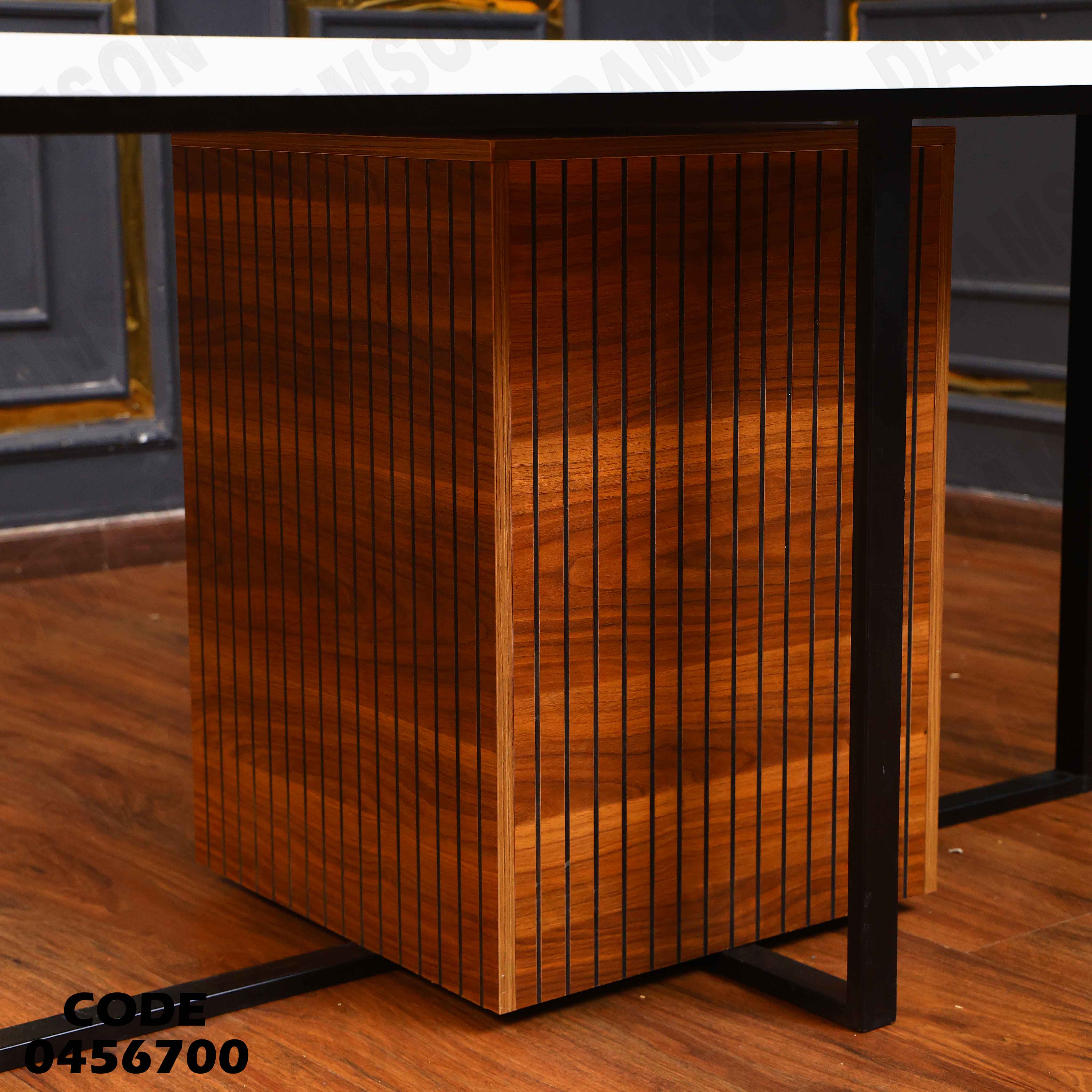 غرفة سفرة 567