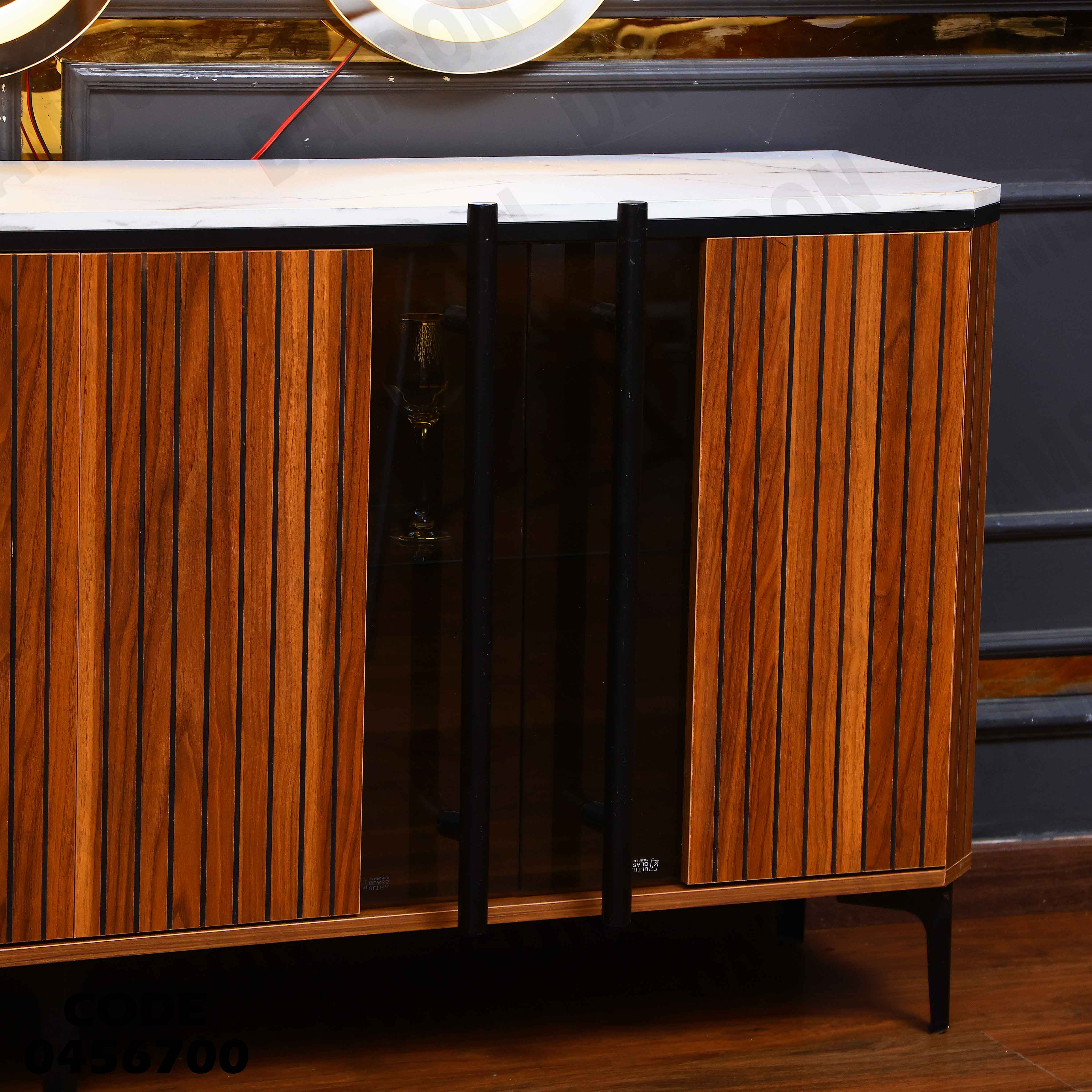 غرفة سفرة 567