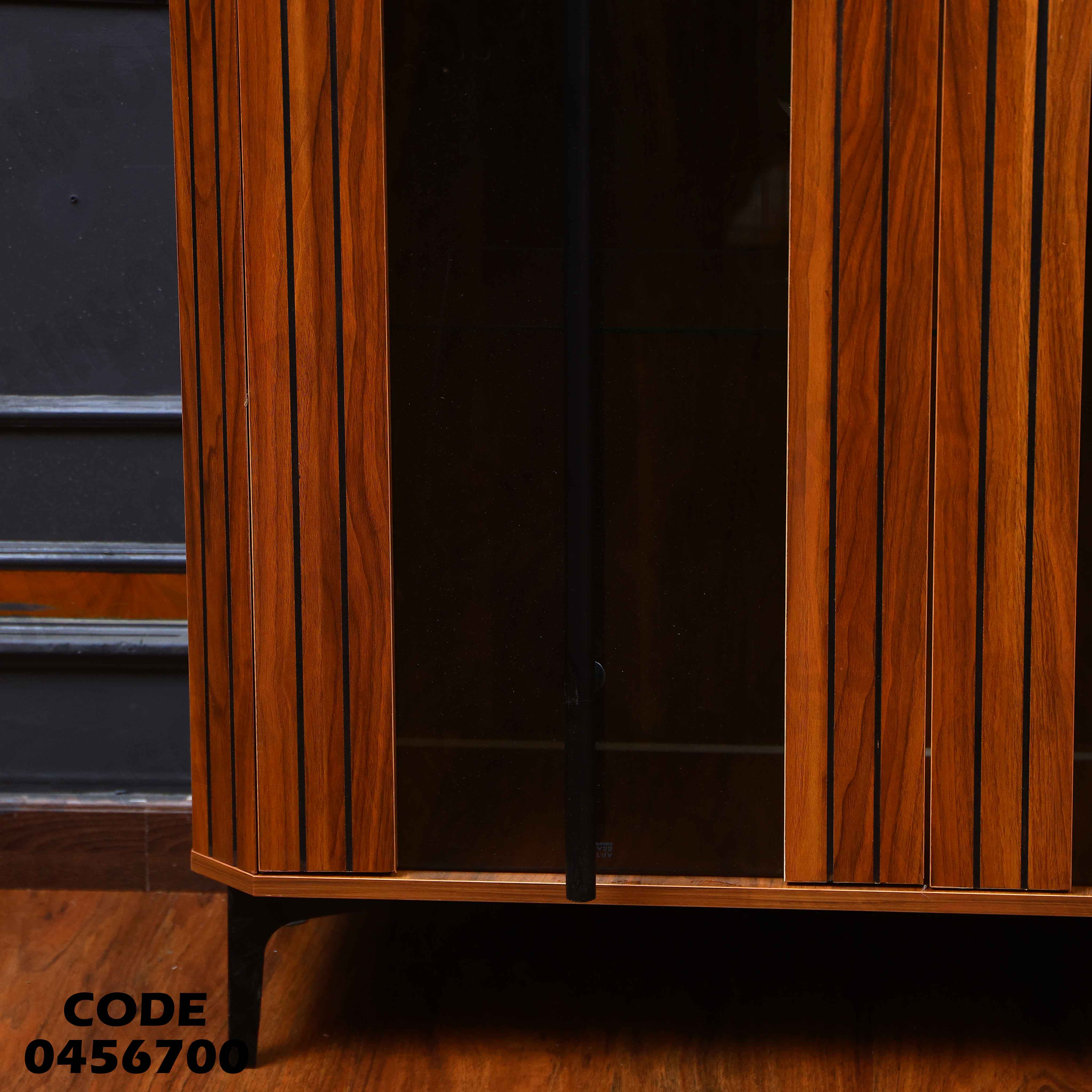 غرفة سفرة 567