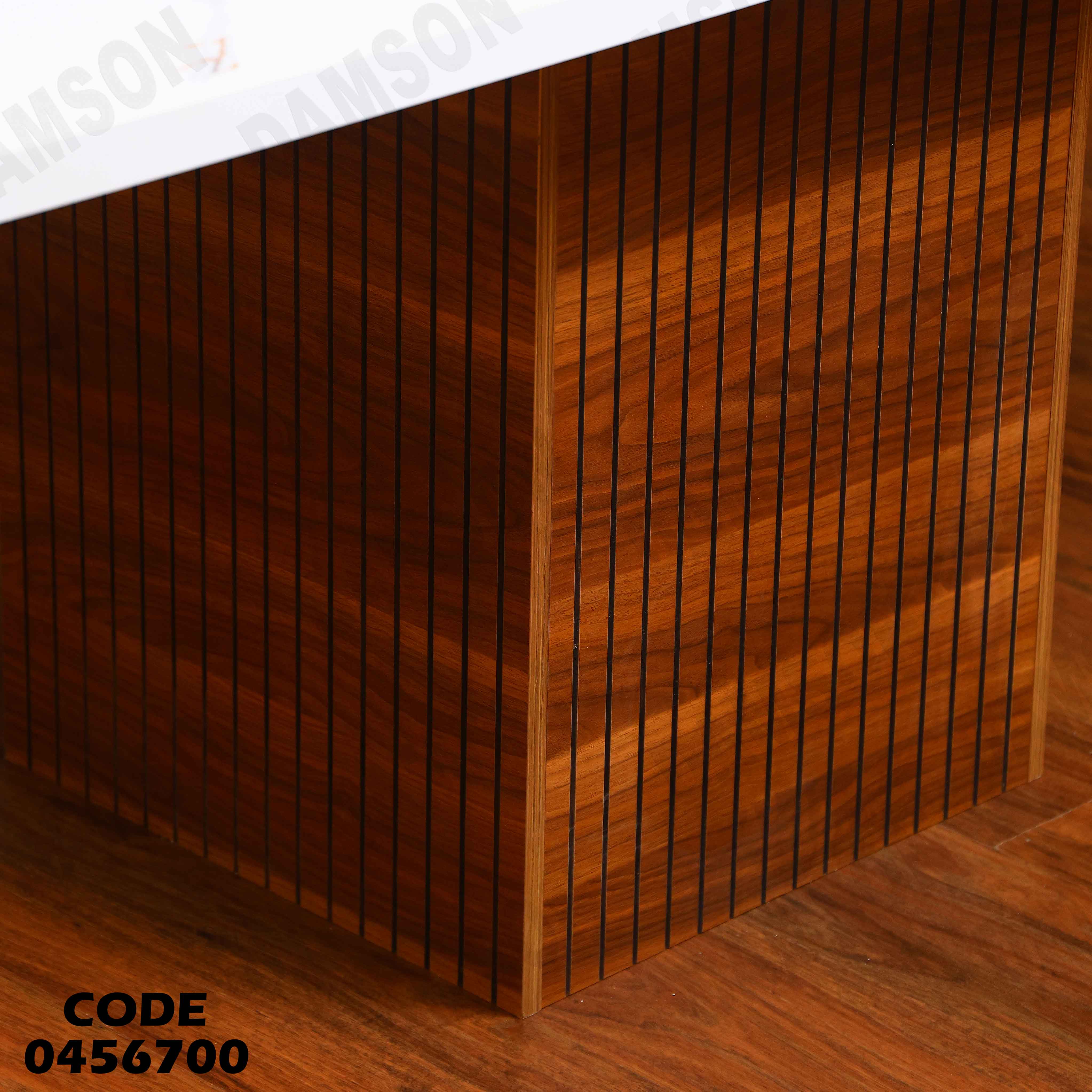 غرفة سفرة 567