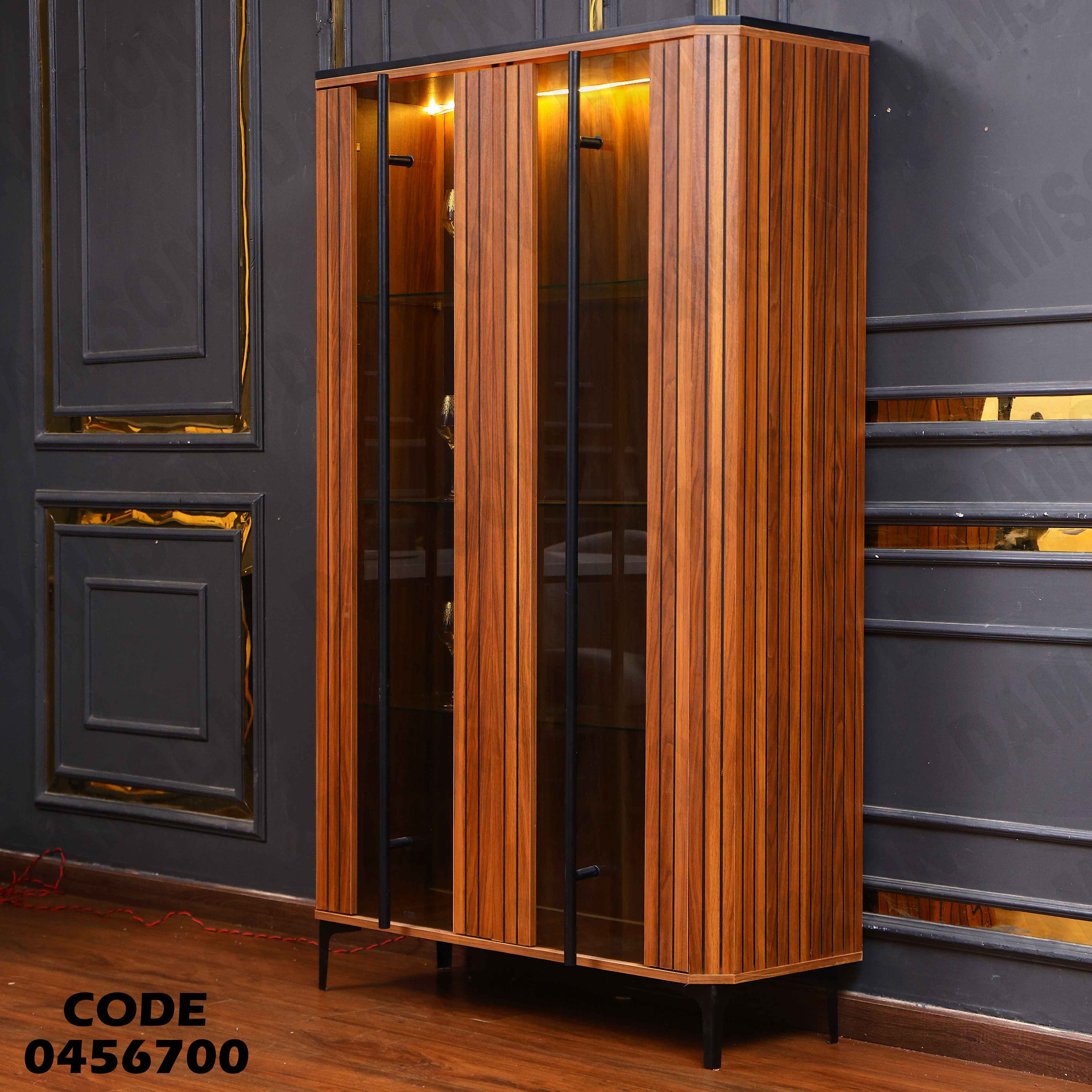 غرفة سفرة 567