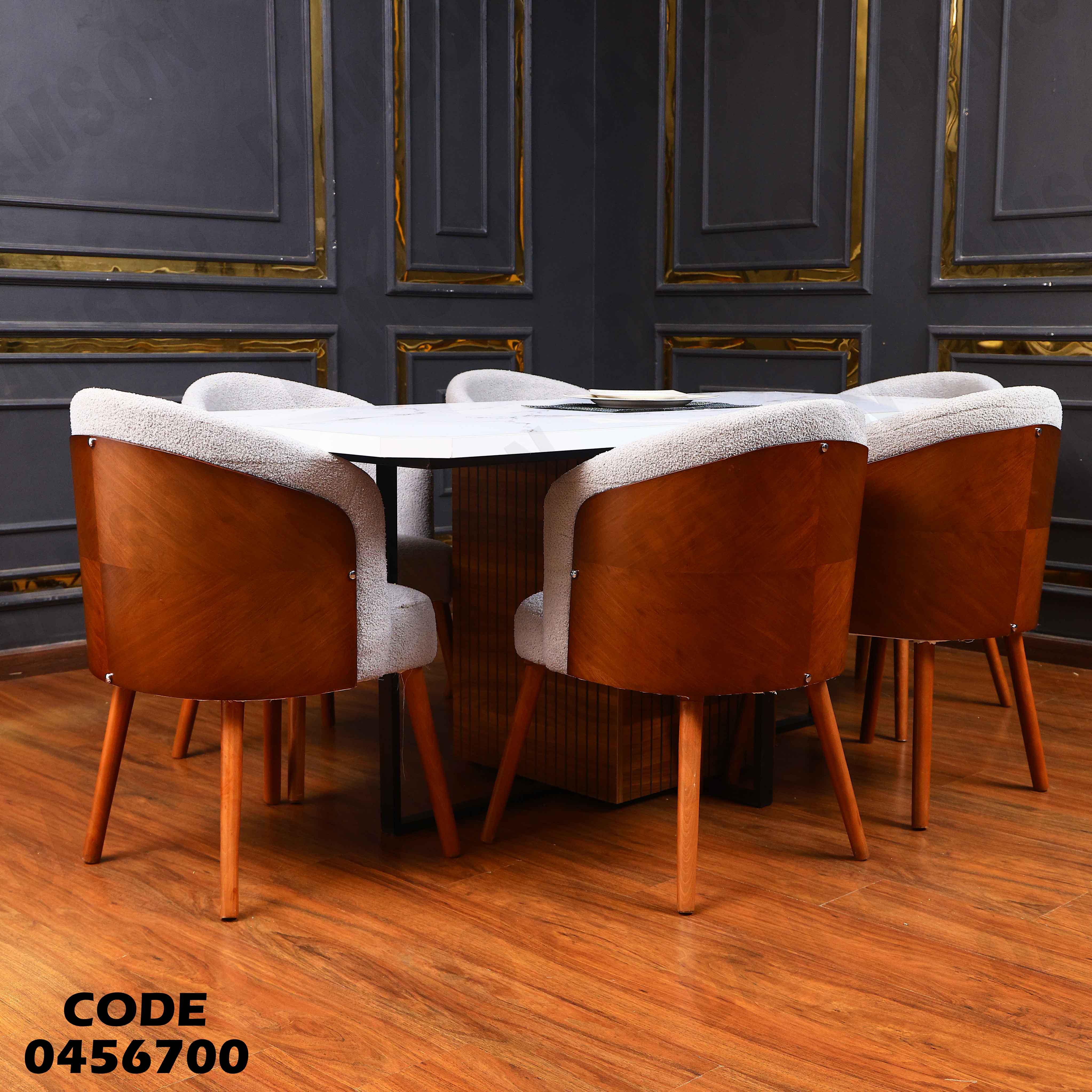 غرفة سفرة 568