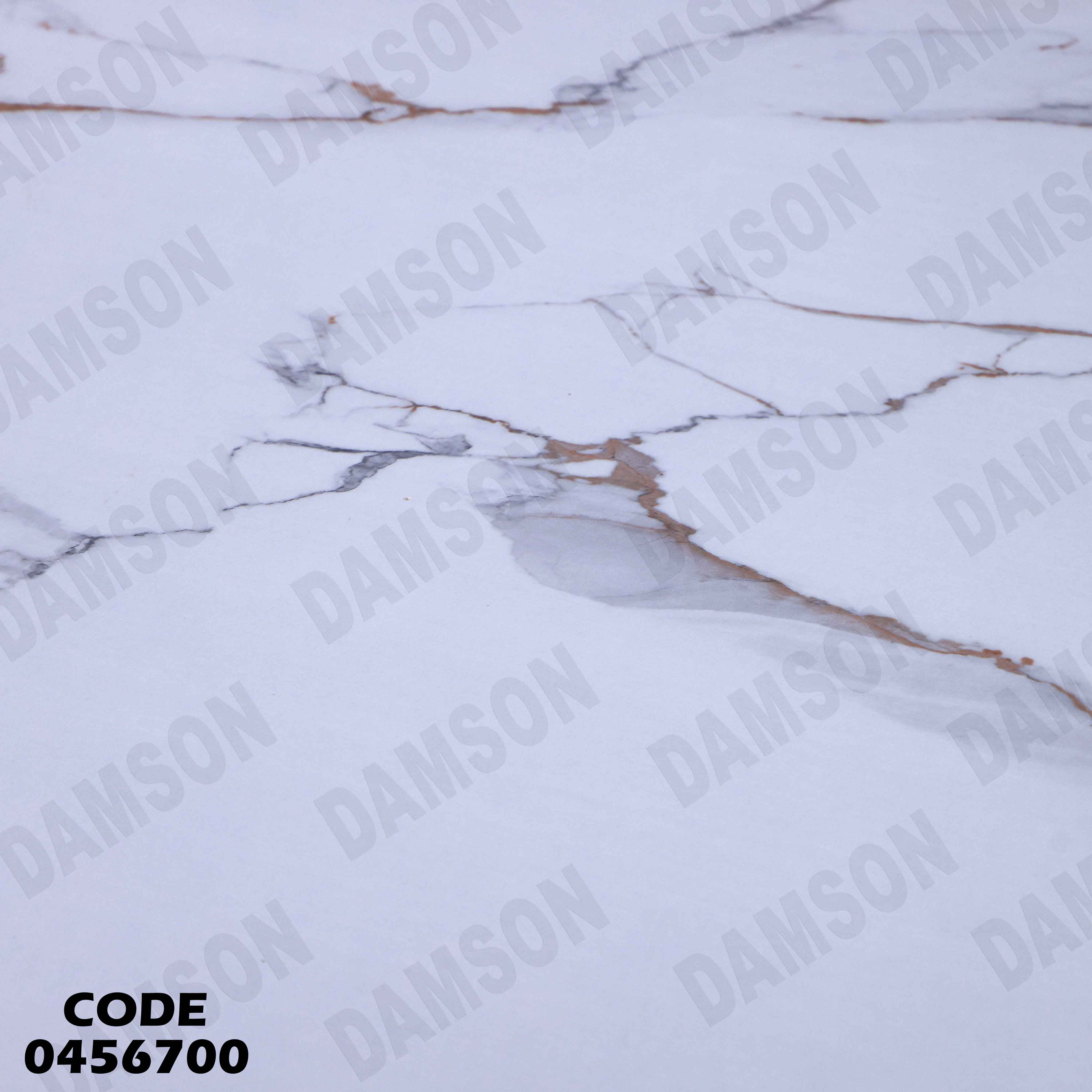 غرفة سفرة 568