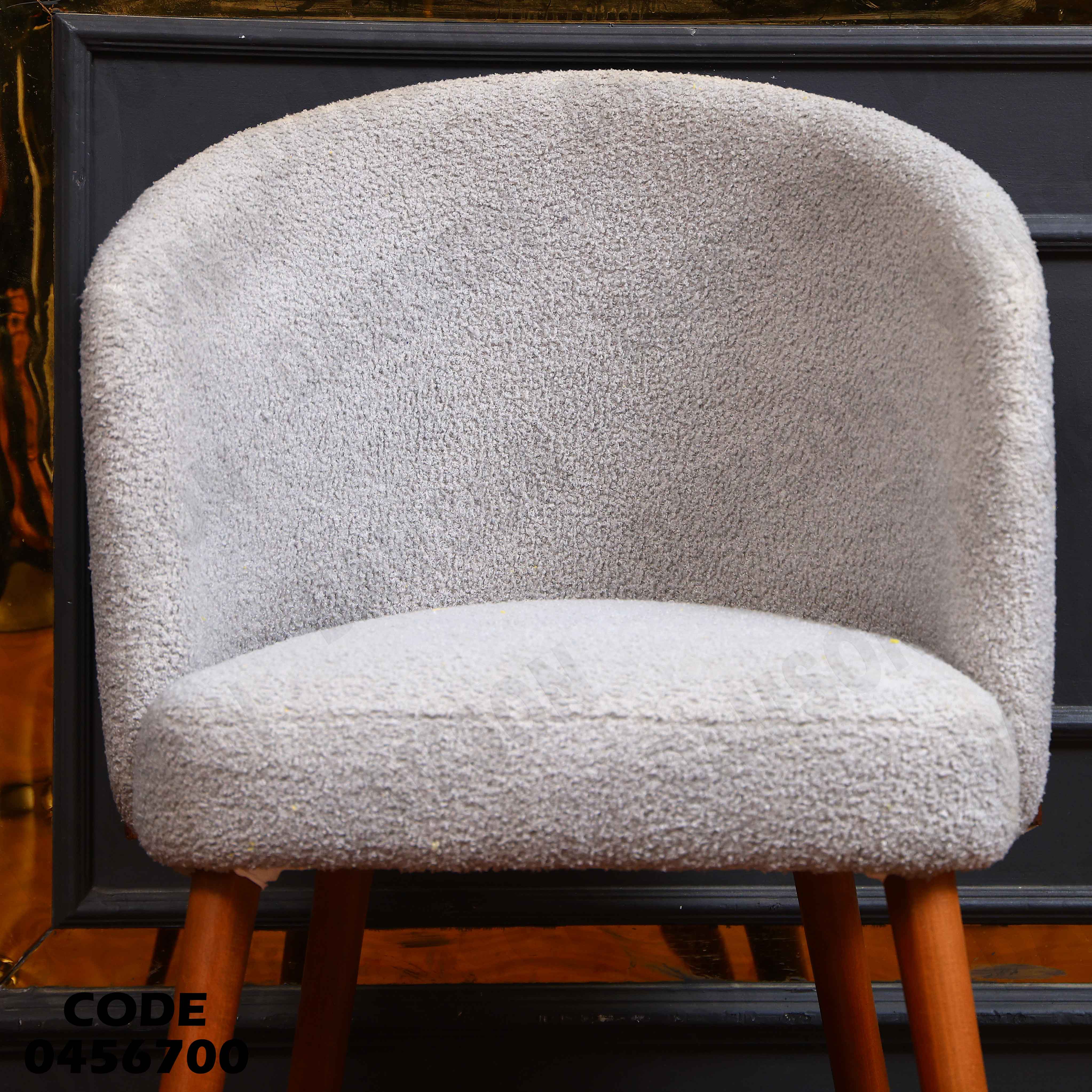 غرفة سفرة 568