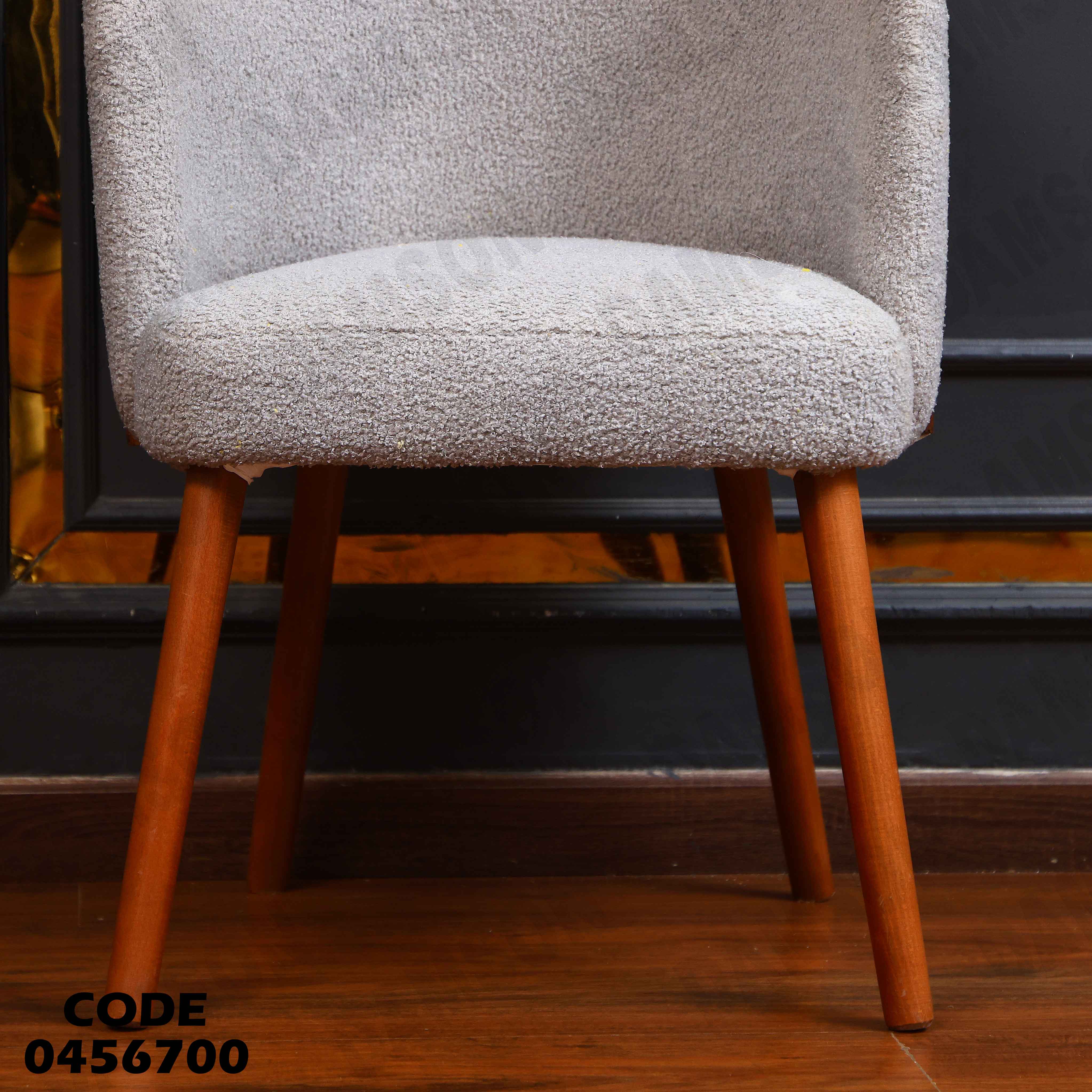 غرفة سفرة 568