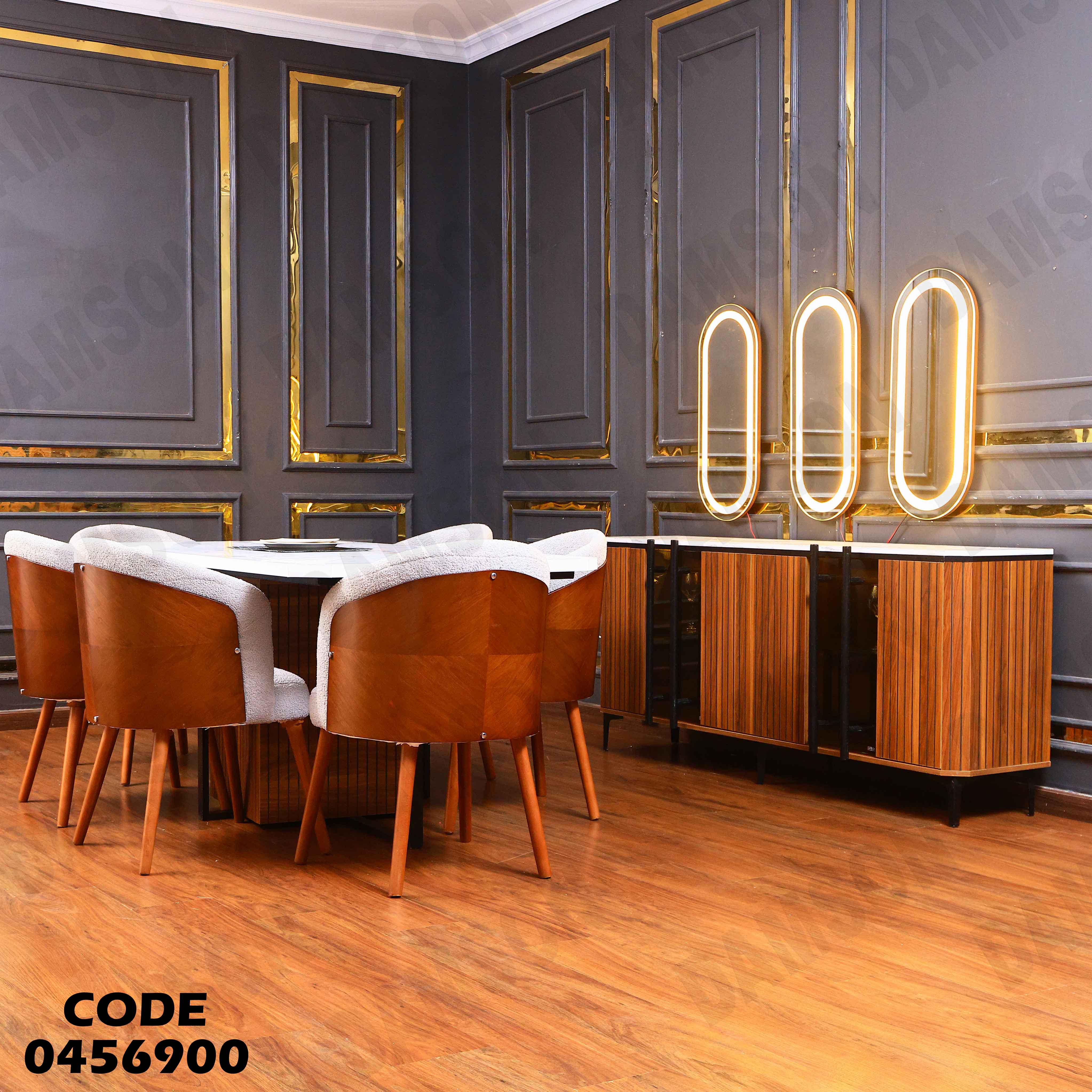 غرفة سفرة 569