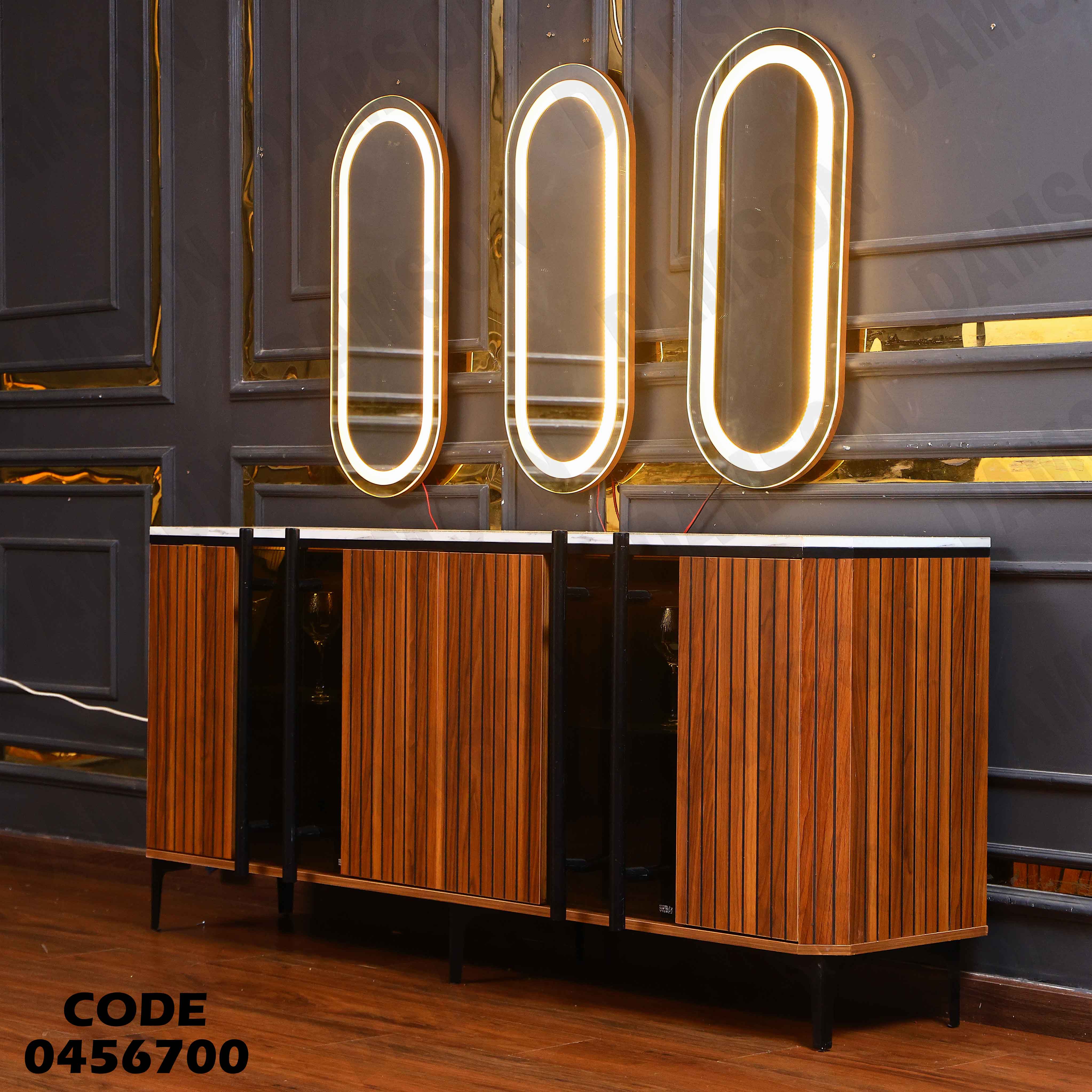 غرفة سفرة 569