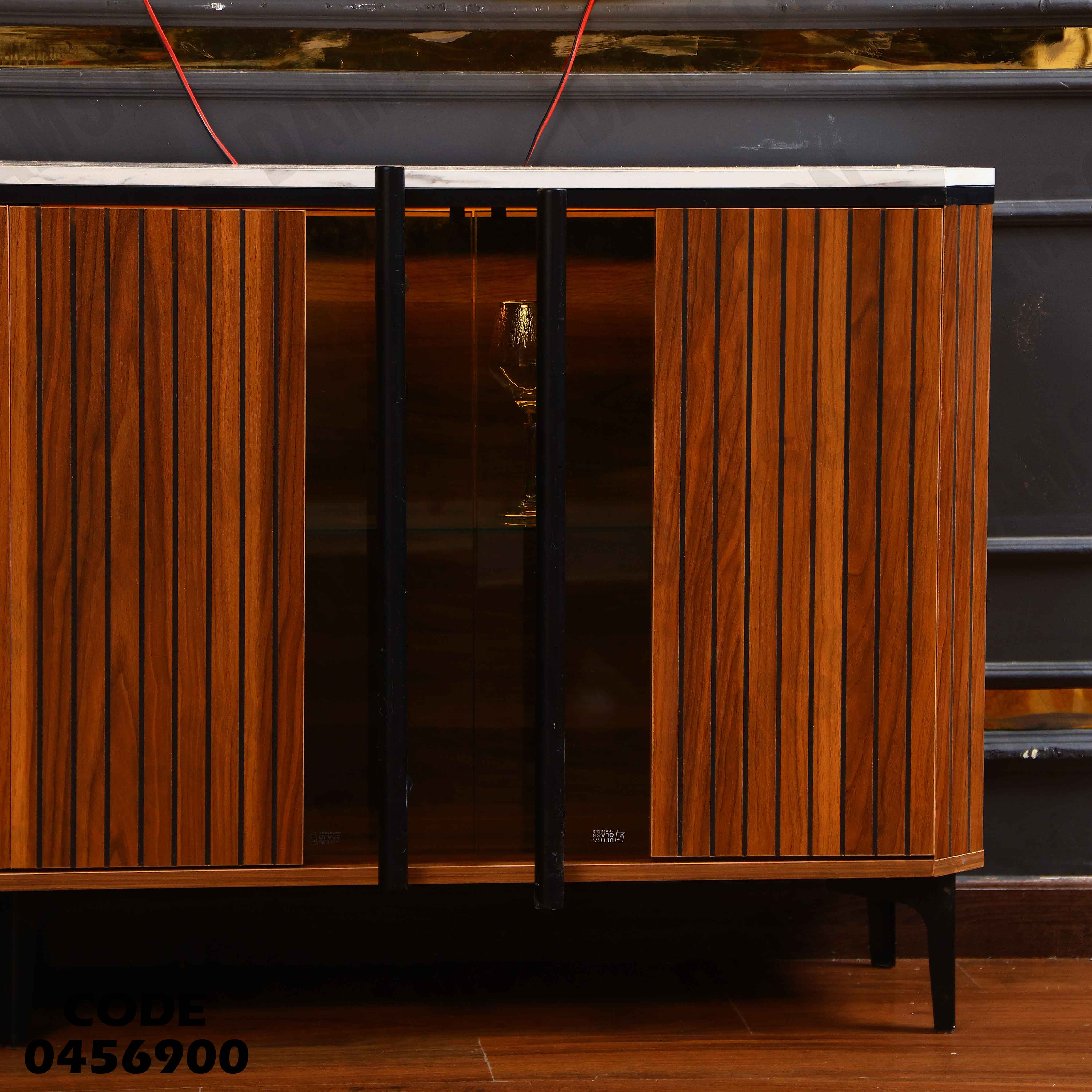 غرفة سفرة 569