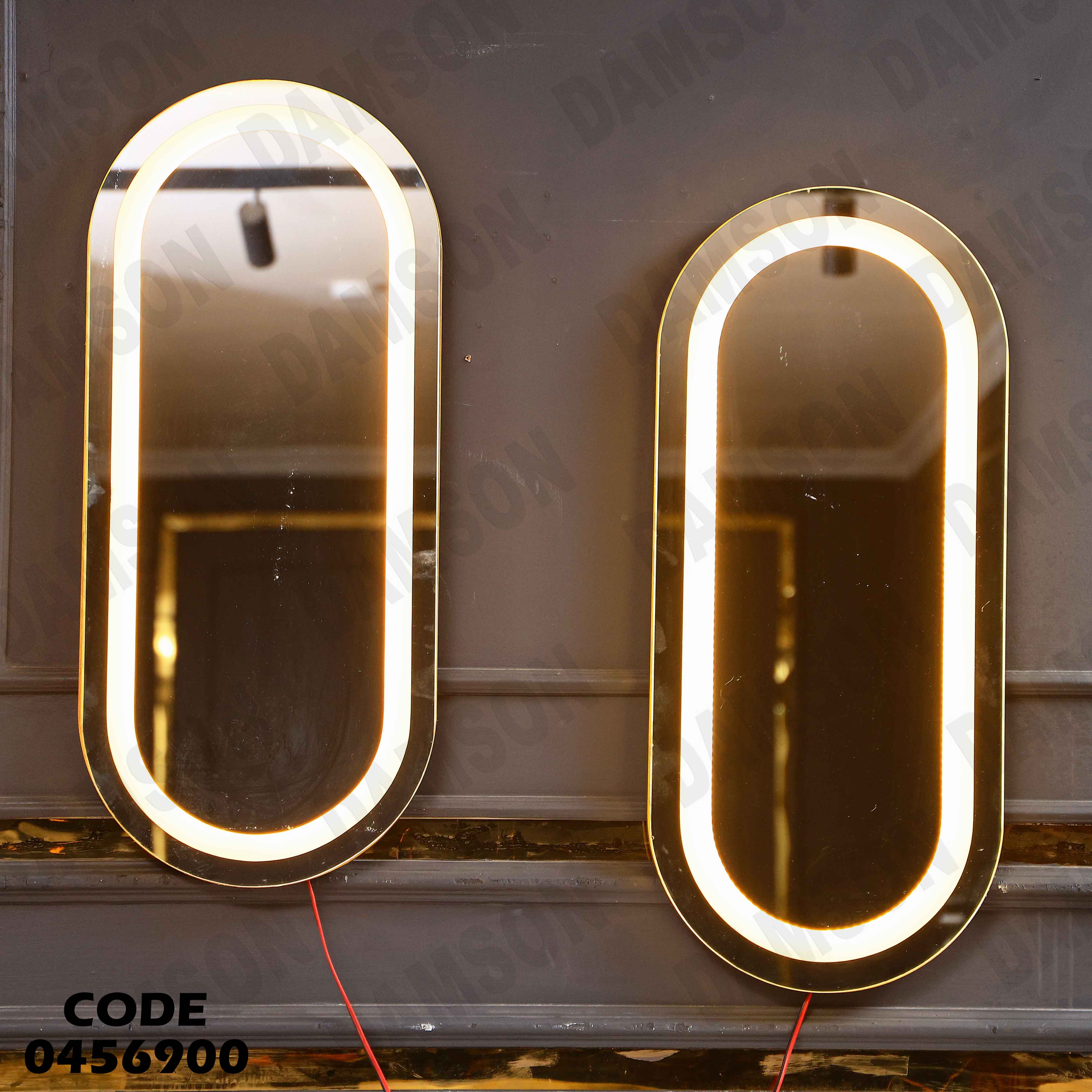 غرفة سفرة 569