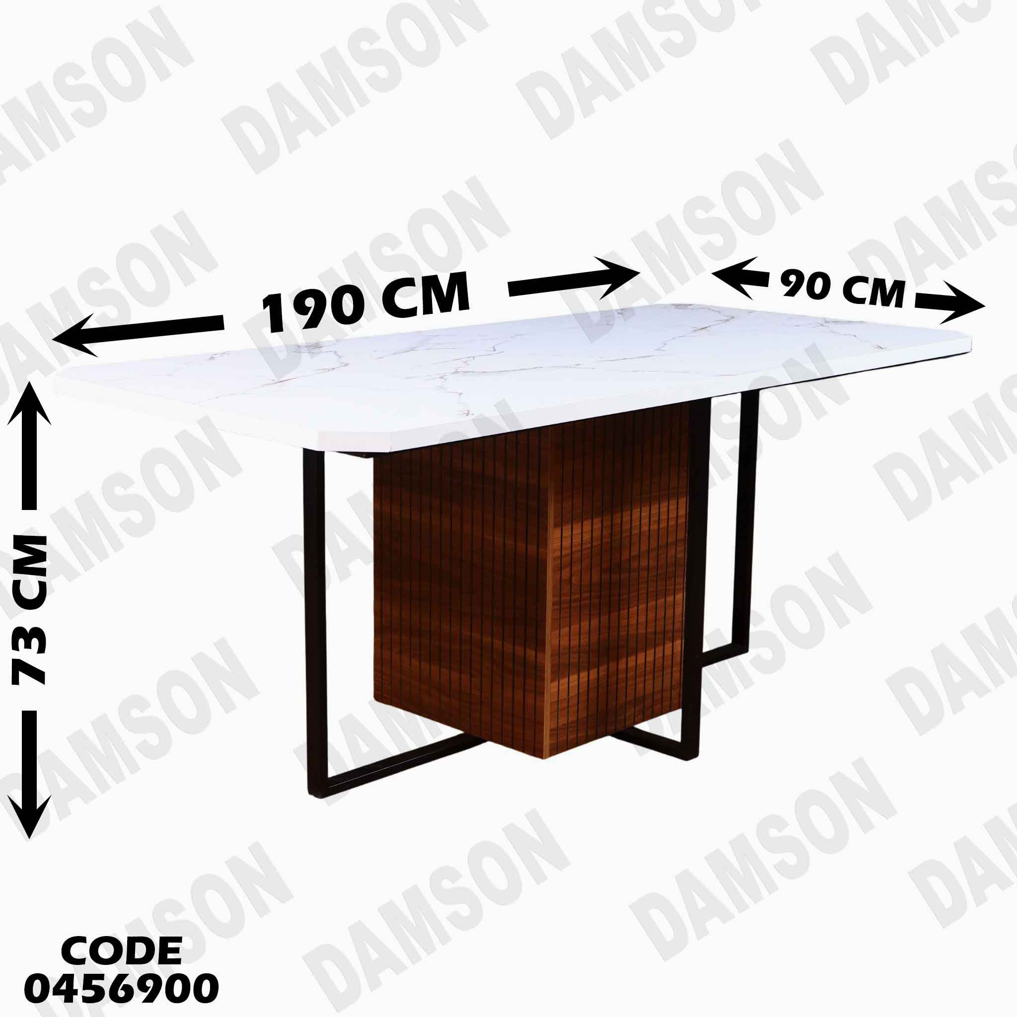 غرفة سفرة 569