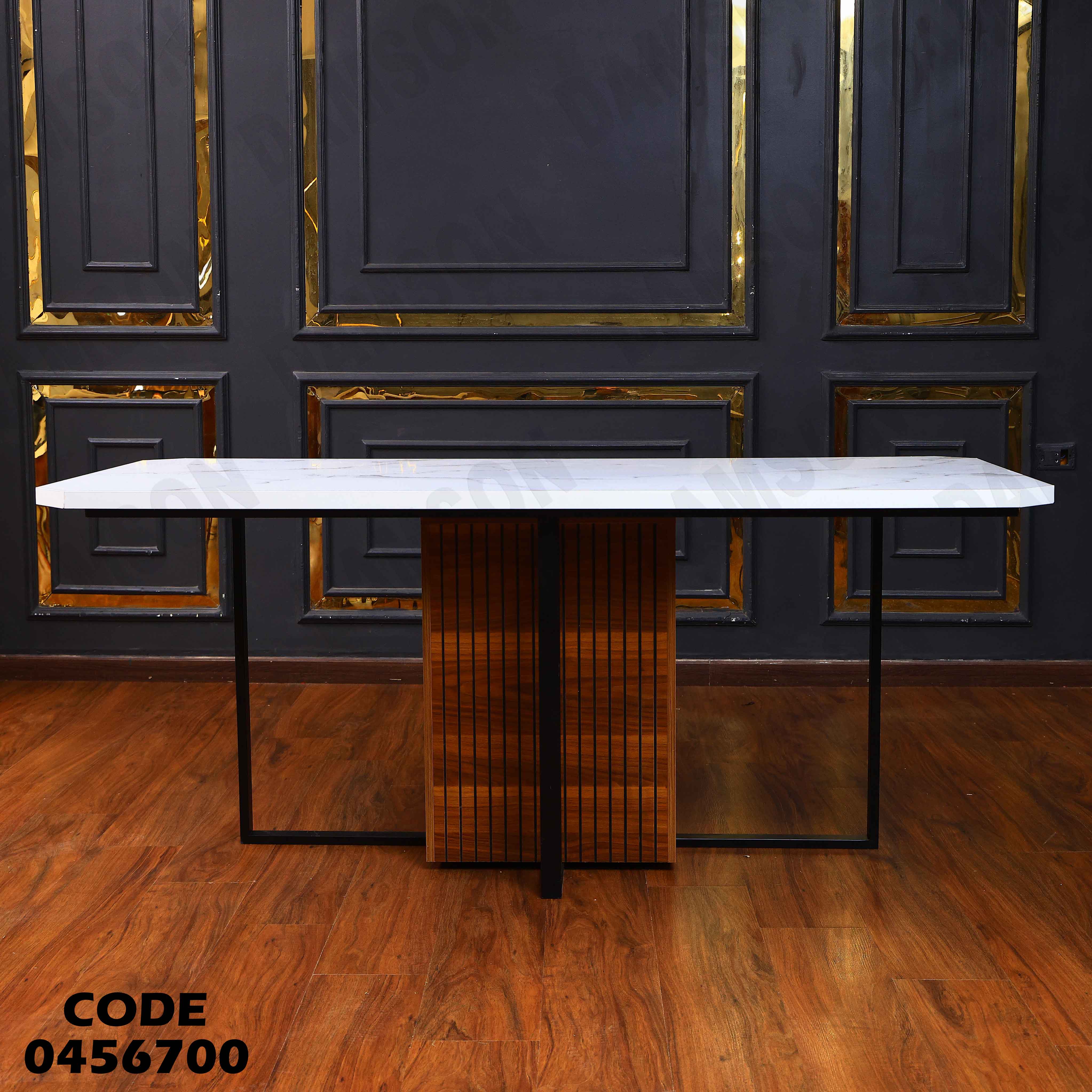 غرفة سفرة 569