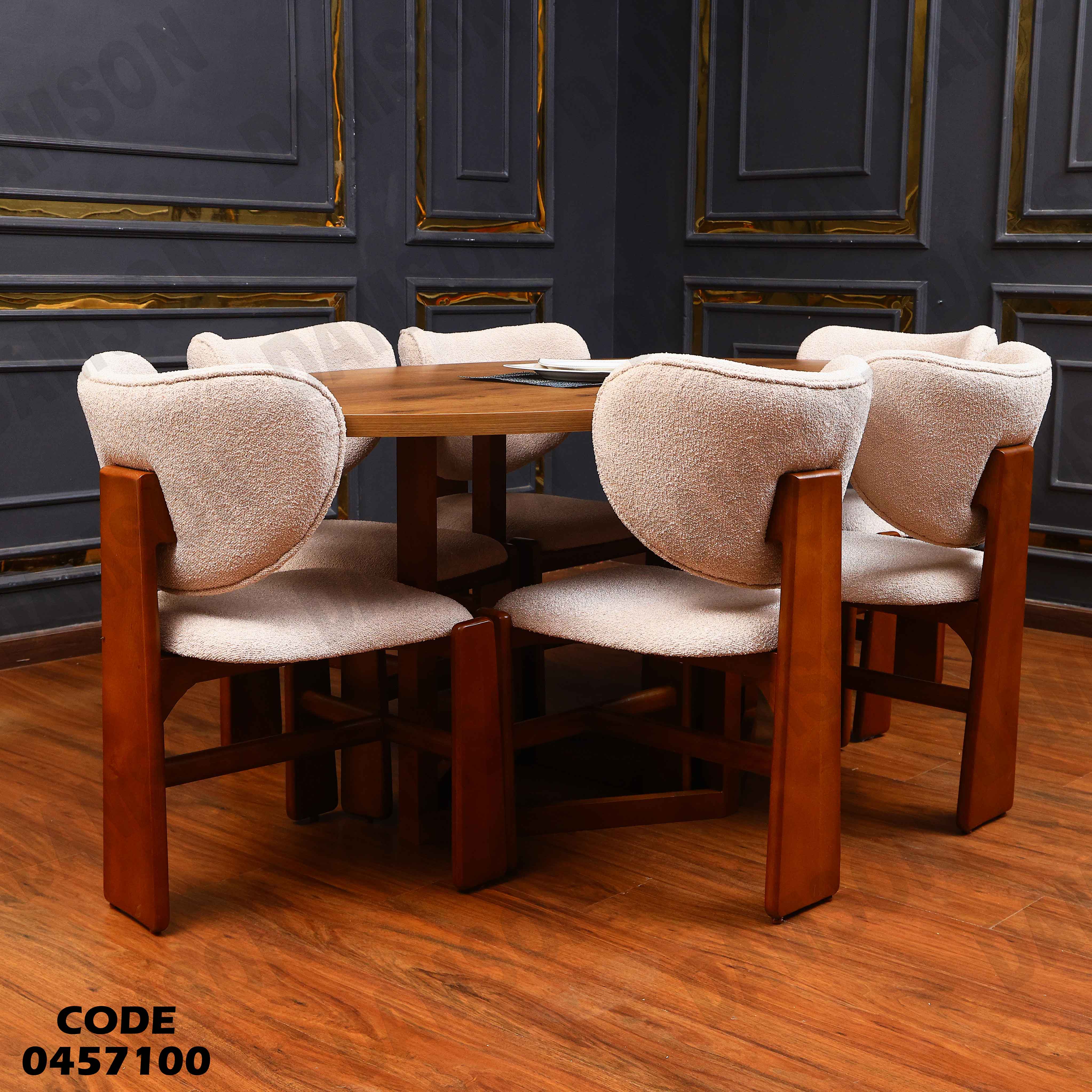 غرفة سفرة 571