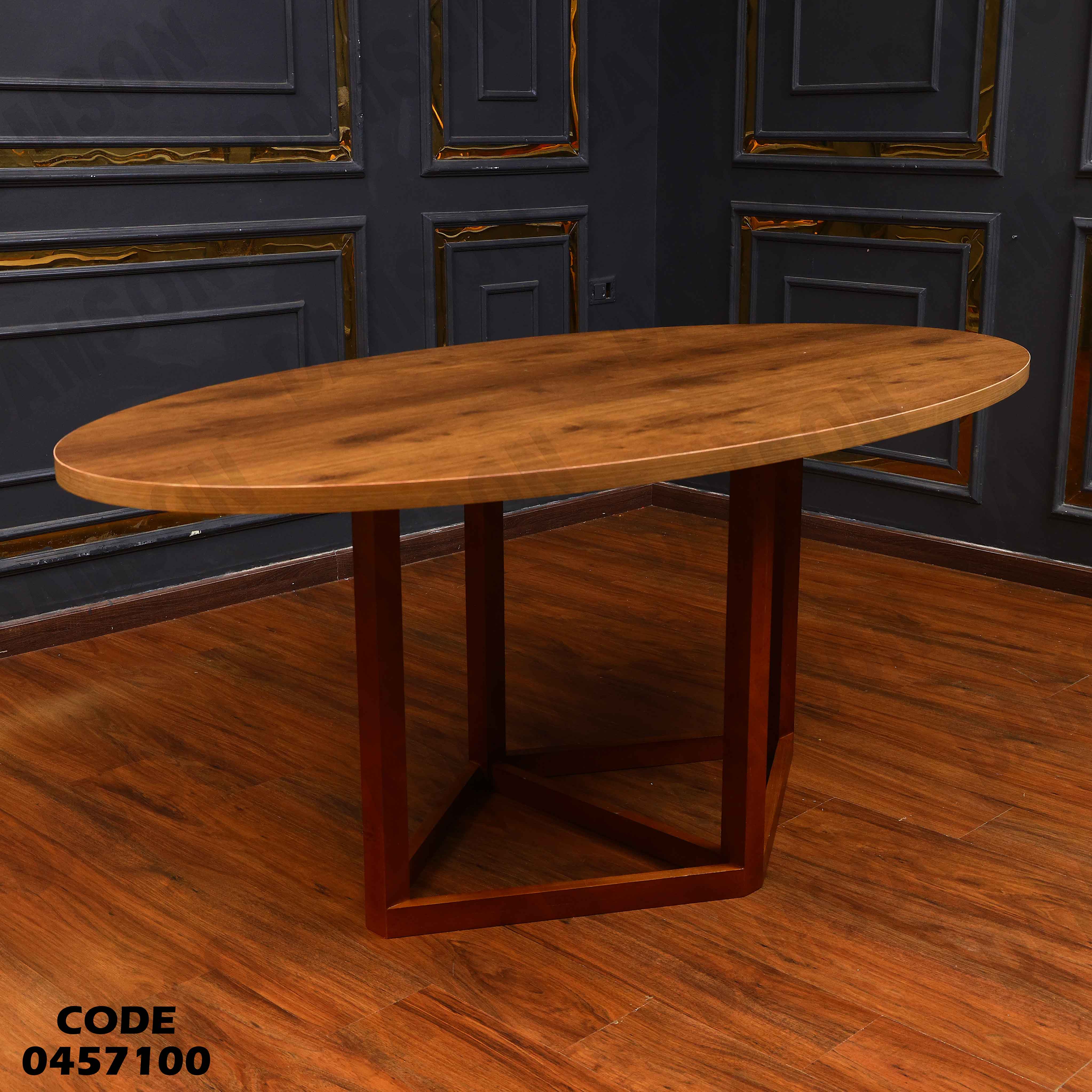 غرفة سفرة 571