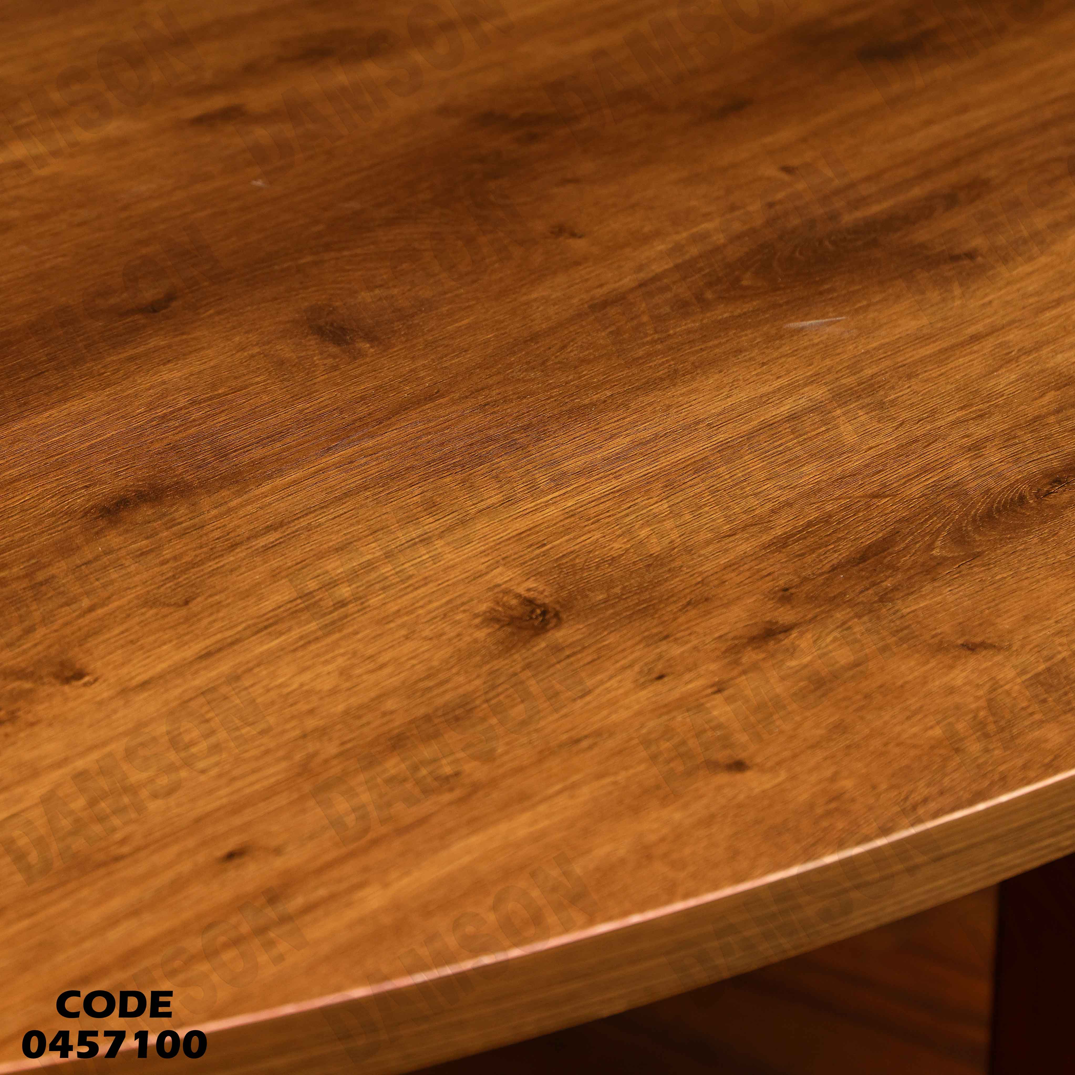 غرفة سفرة 571