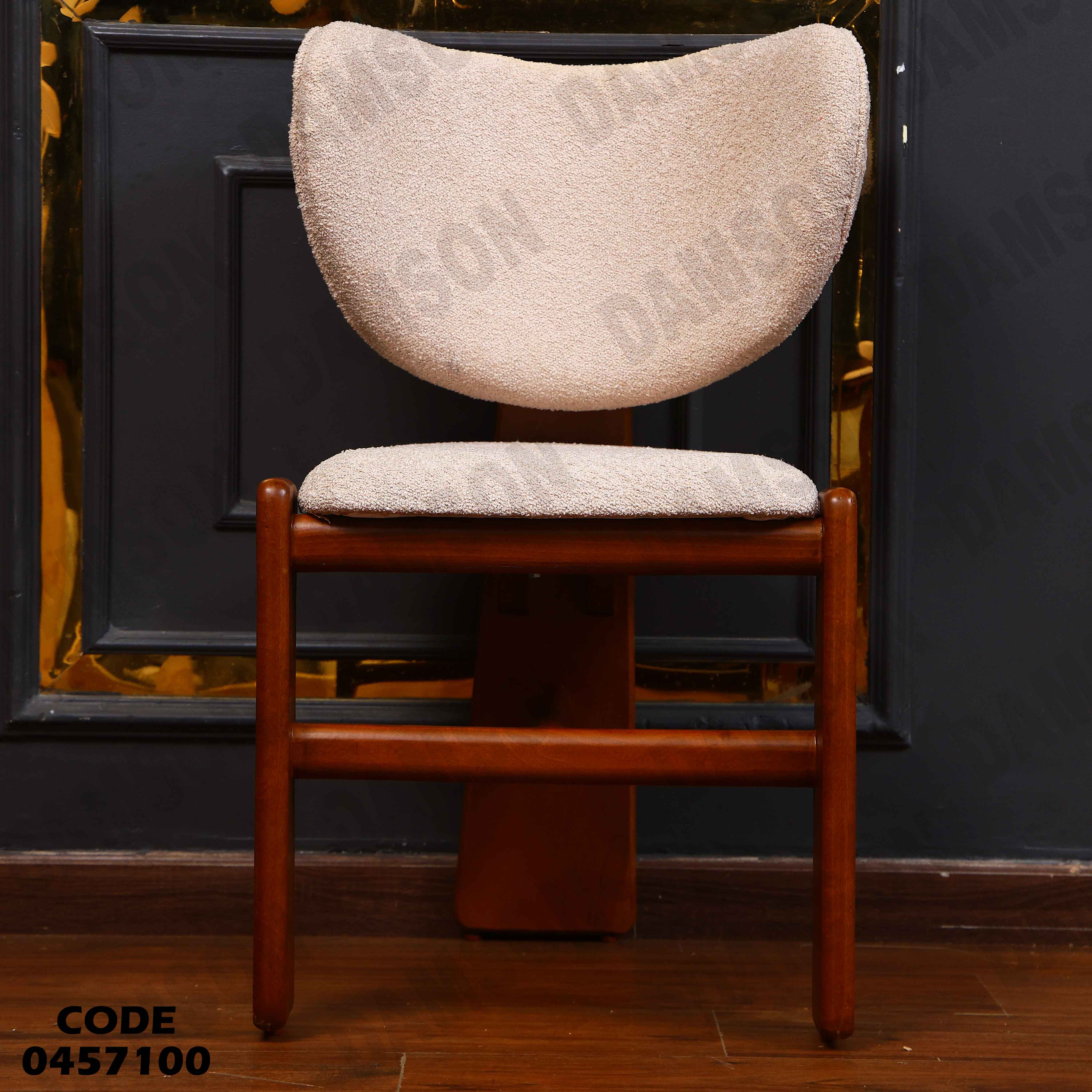 غرفة سفرة 571