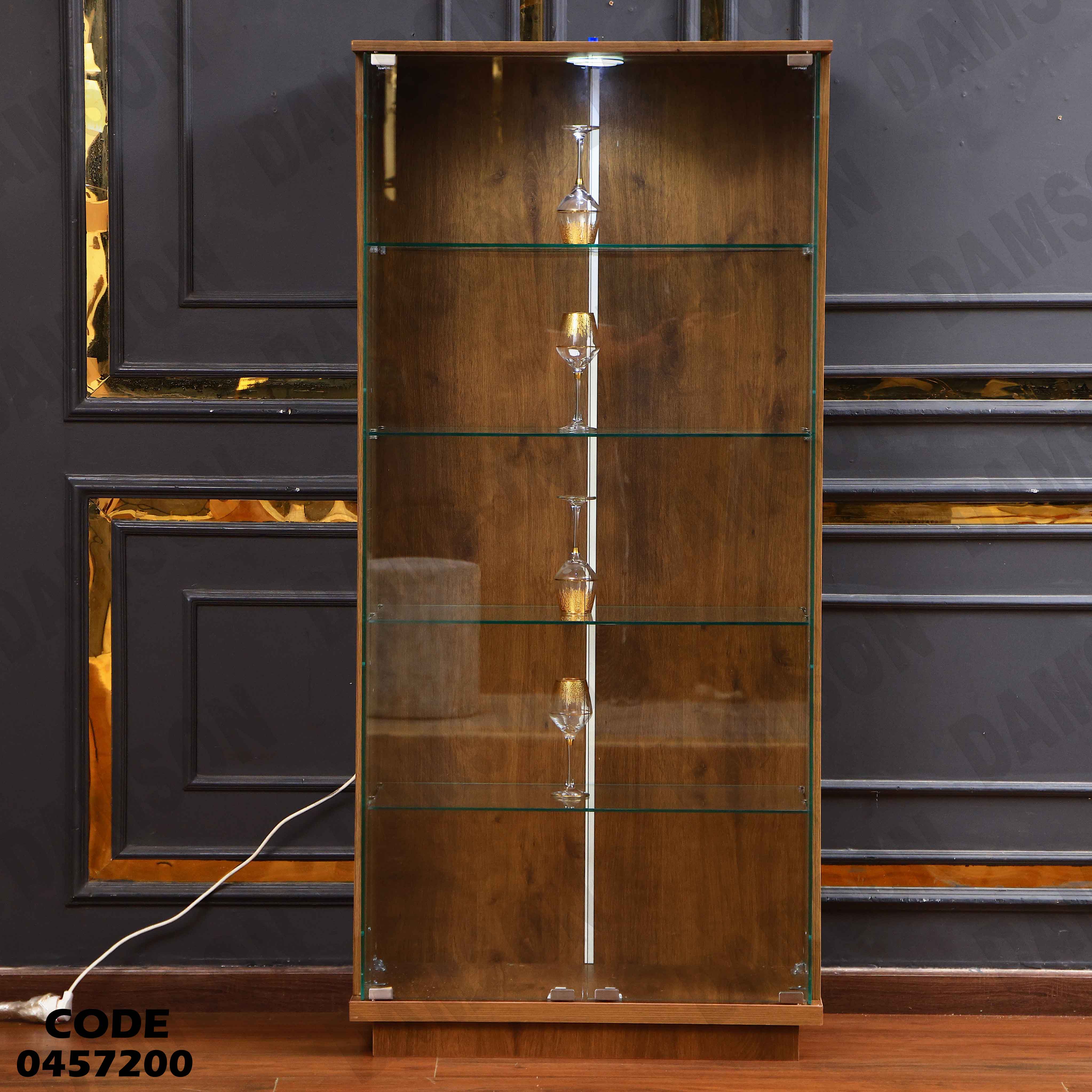 غرفة سفرة 572