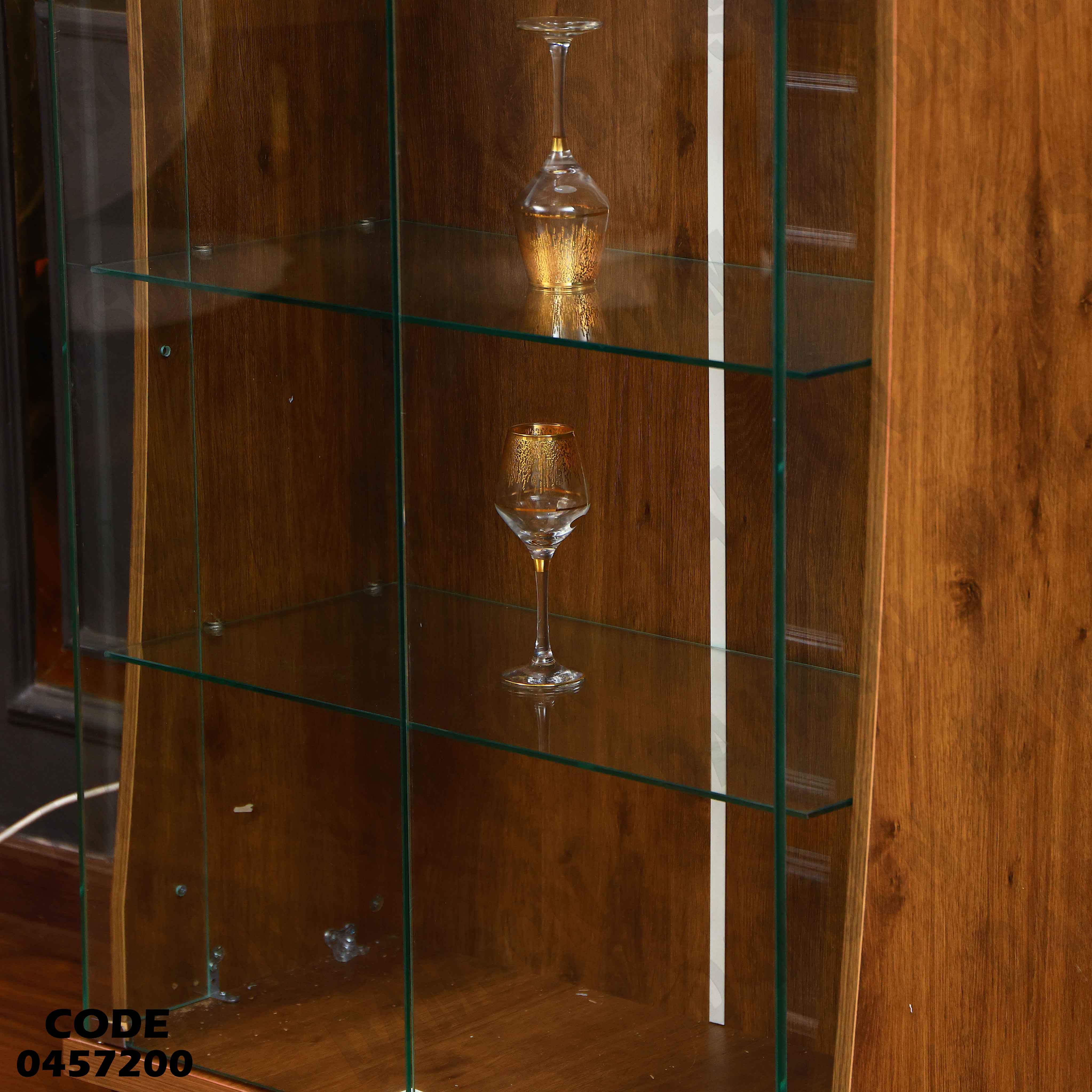 غرفة سفرة 572