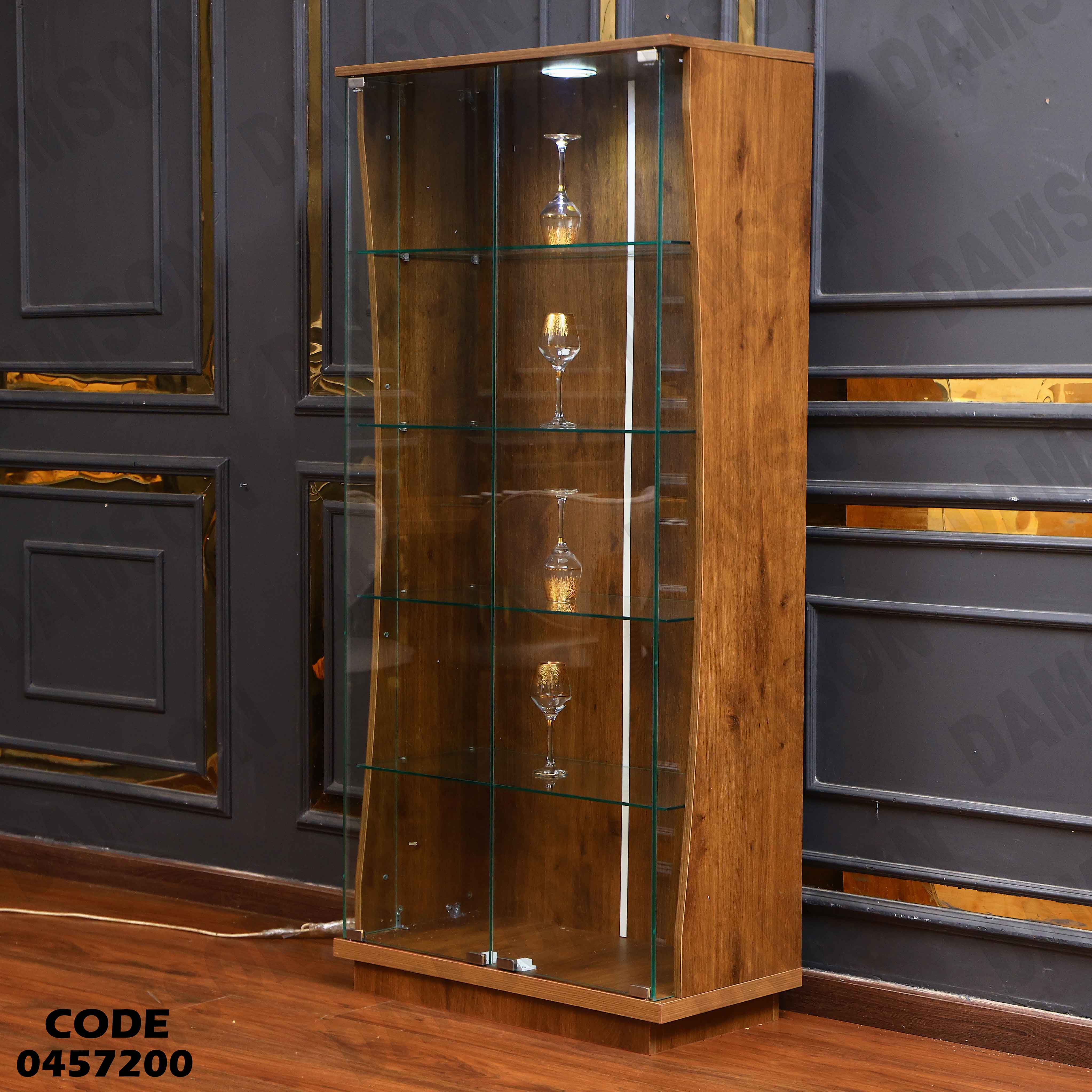 غرفة سفرة 572