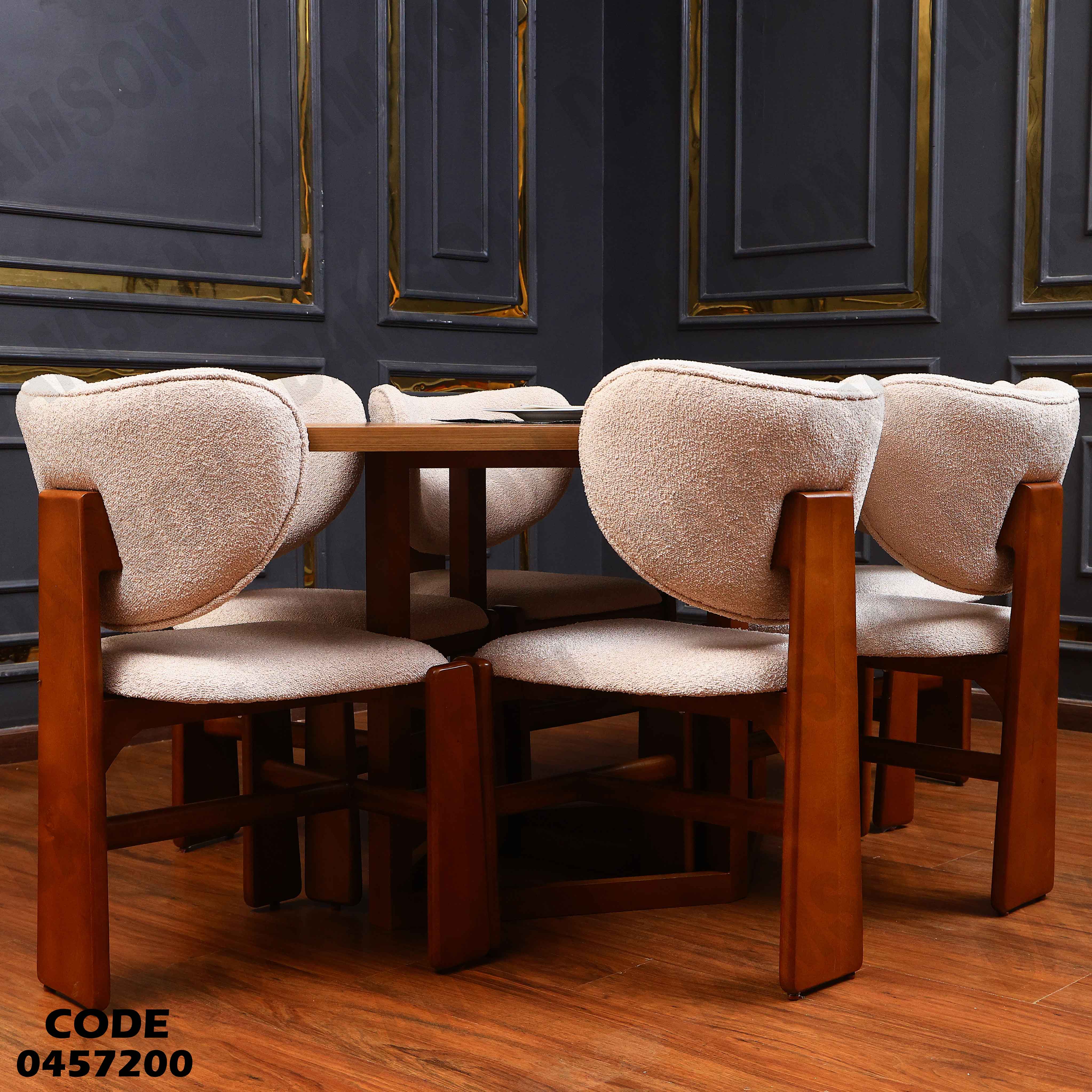 غرفة سفرة 572