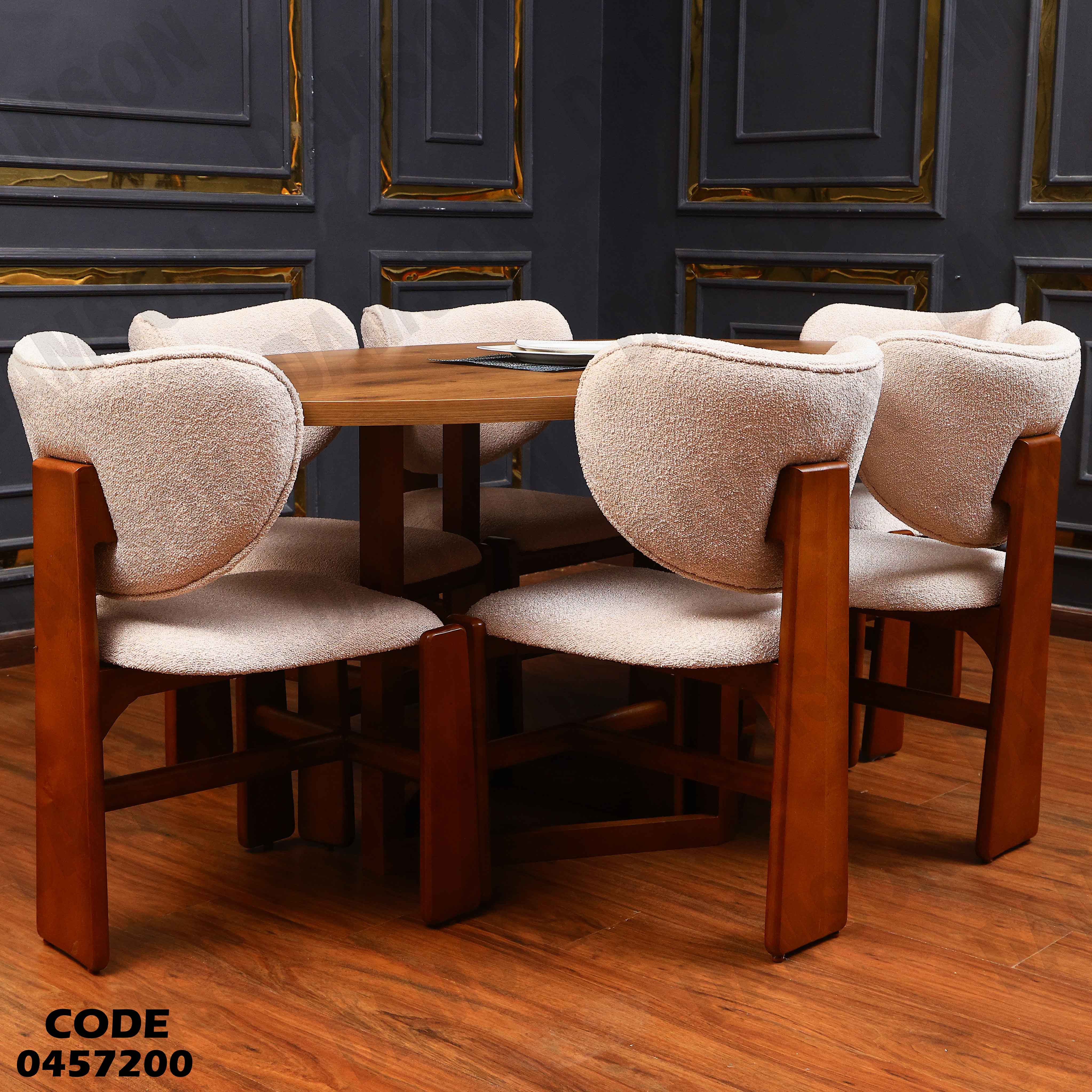 غرفة سفرة 572