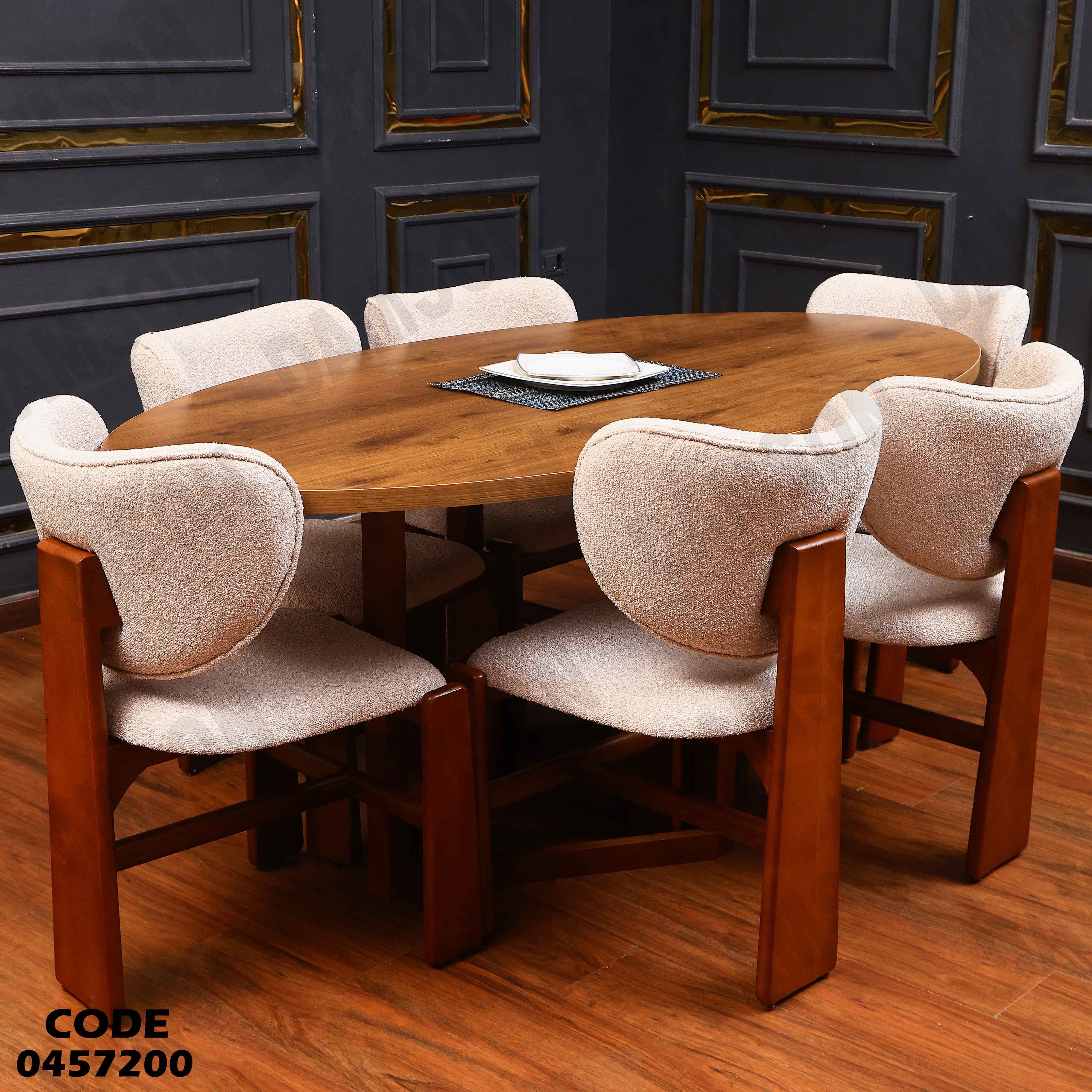 غرفة سفرة 572