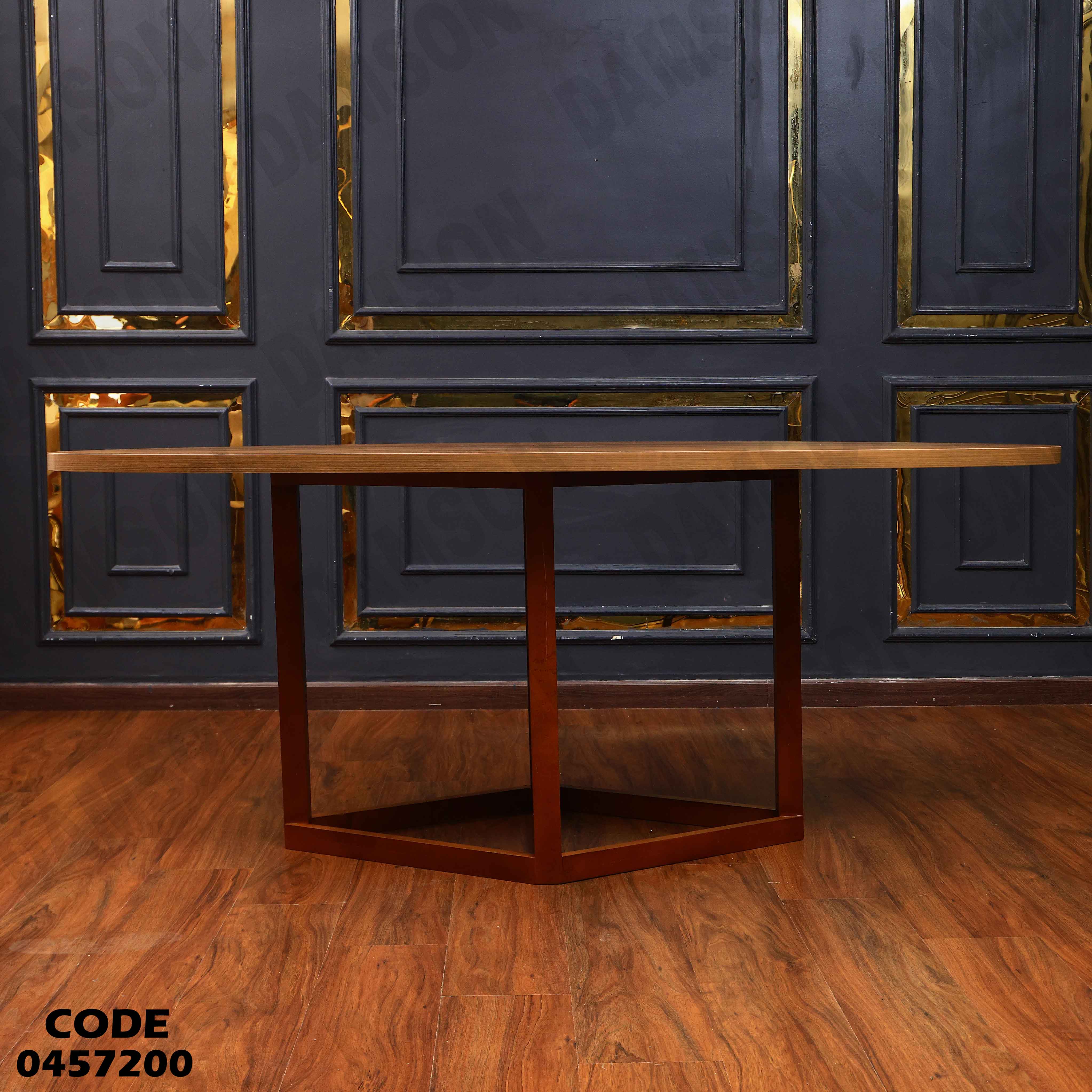 غرفة سفرة 572