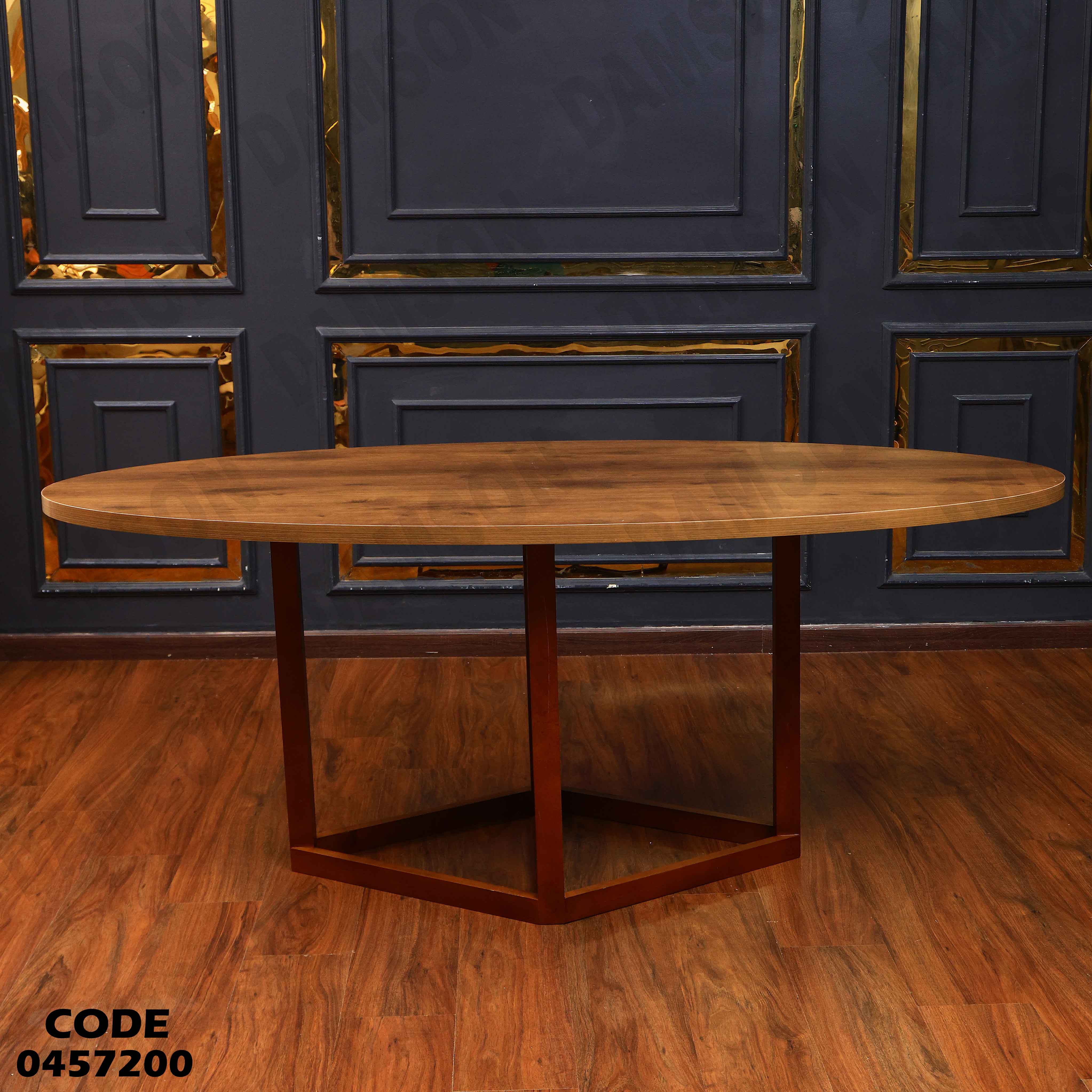 غرفة سفرة 572