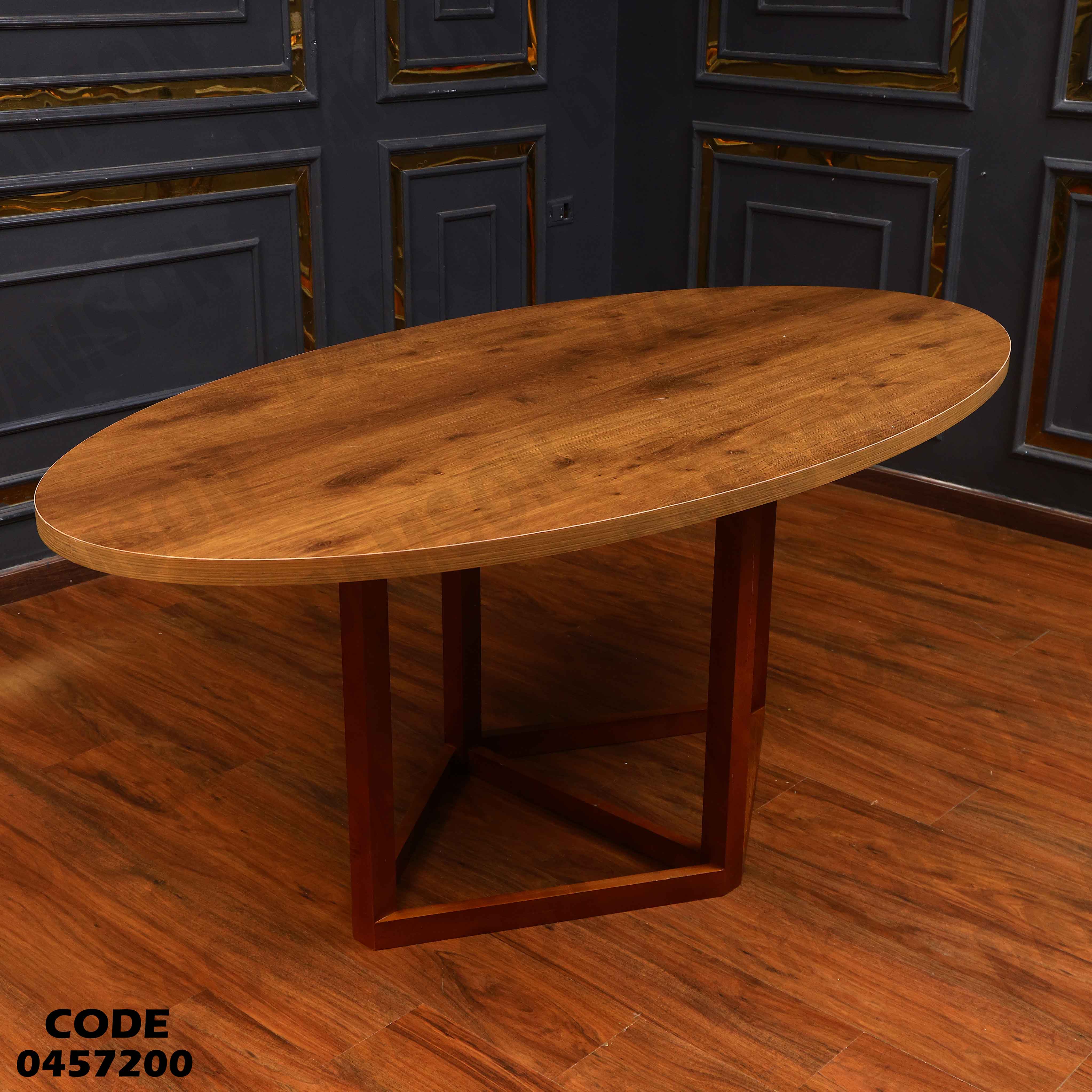 غرفة سفرة 572