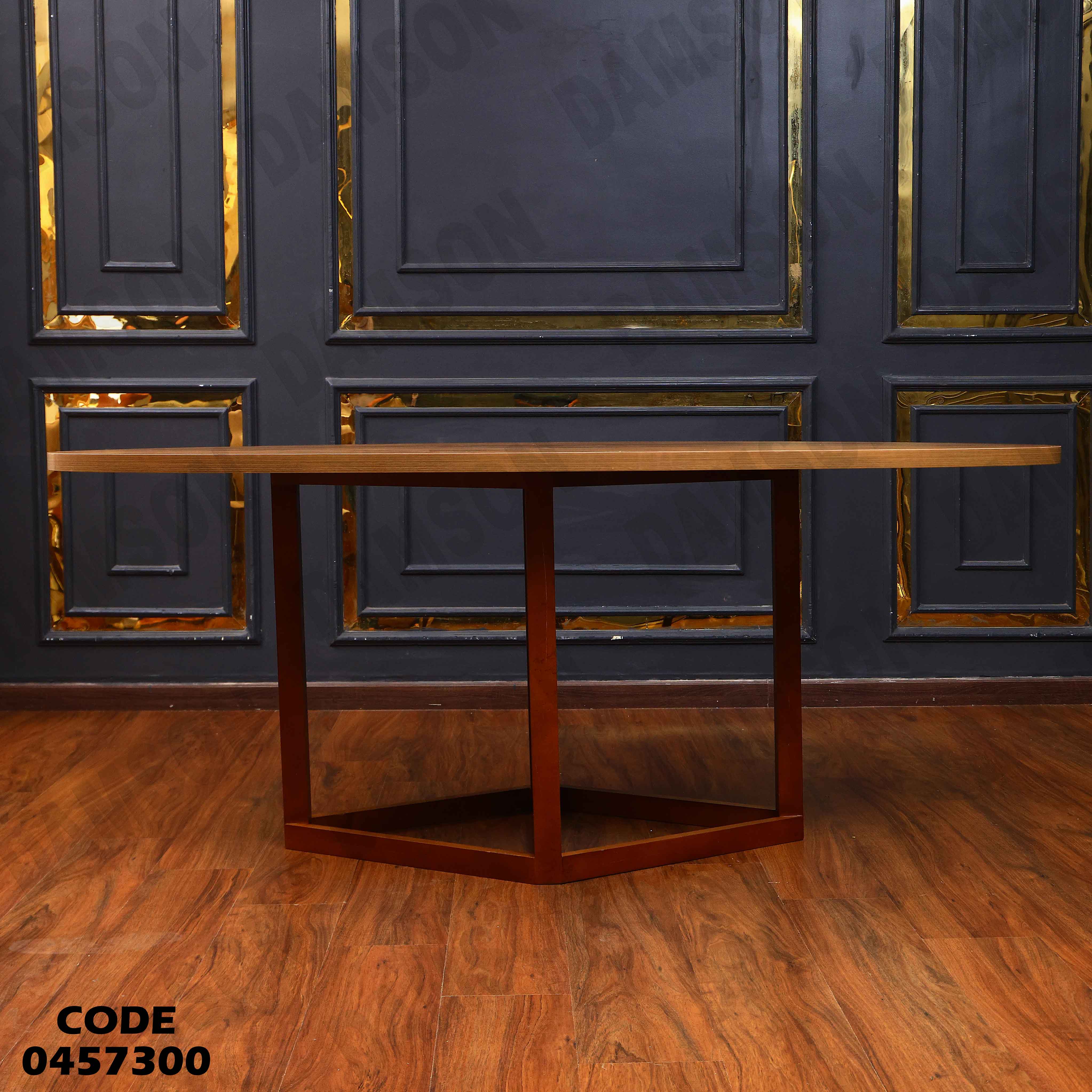 غرفة سفرة 573