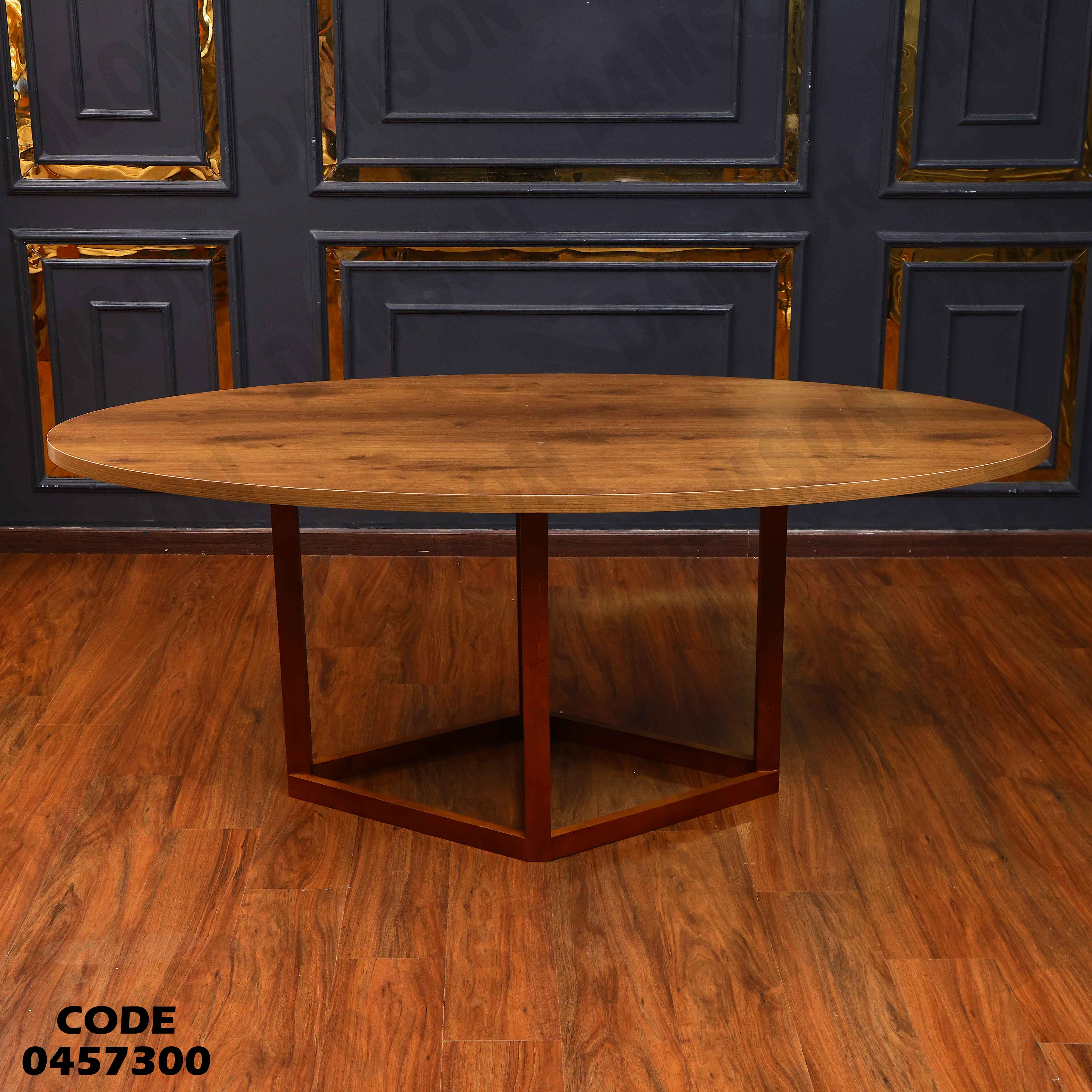 غرفة سفرة 573