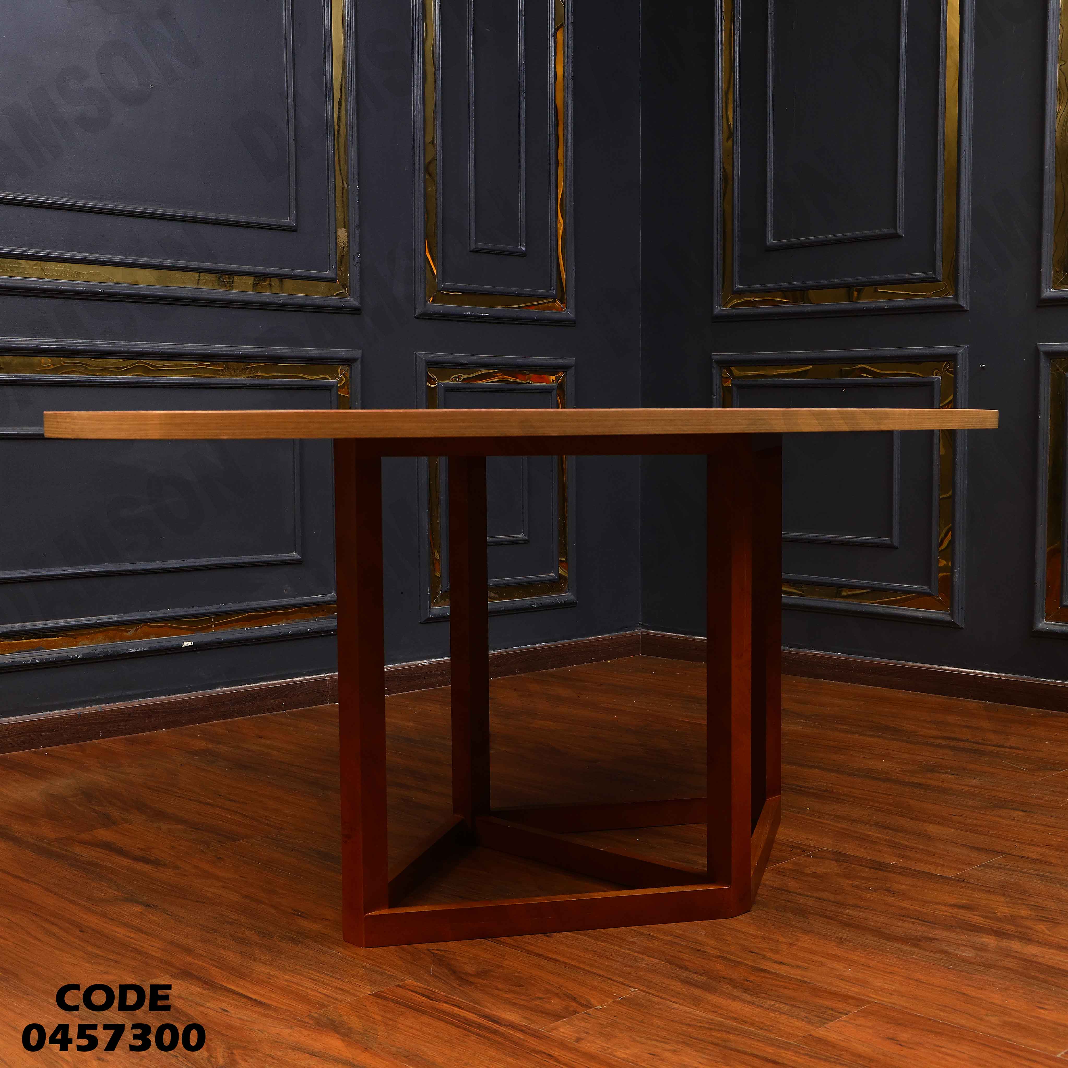 غرفة سفرة 573