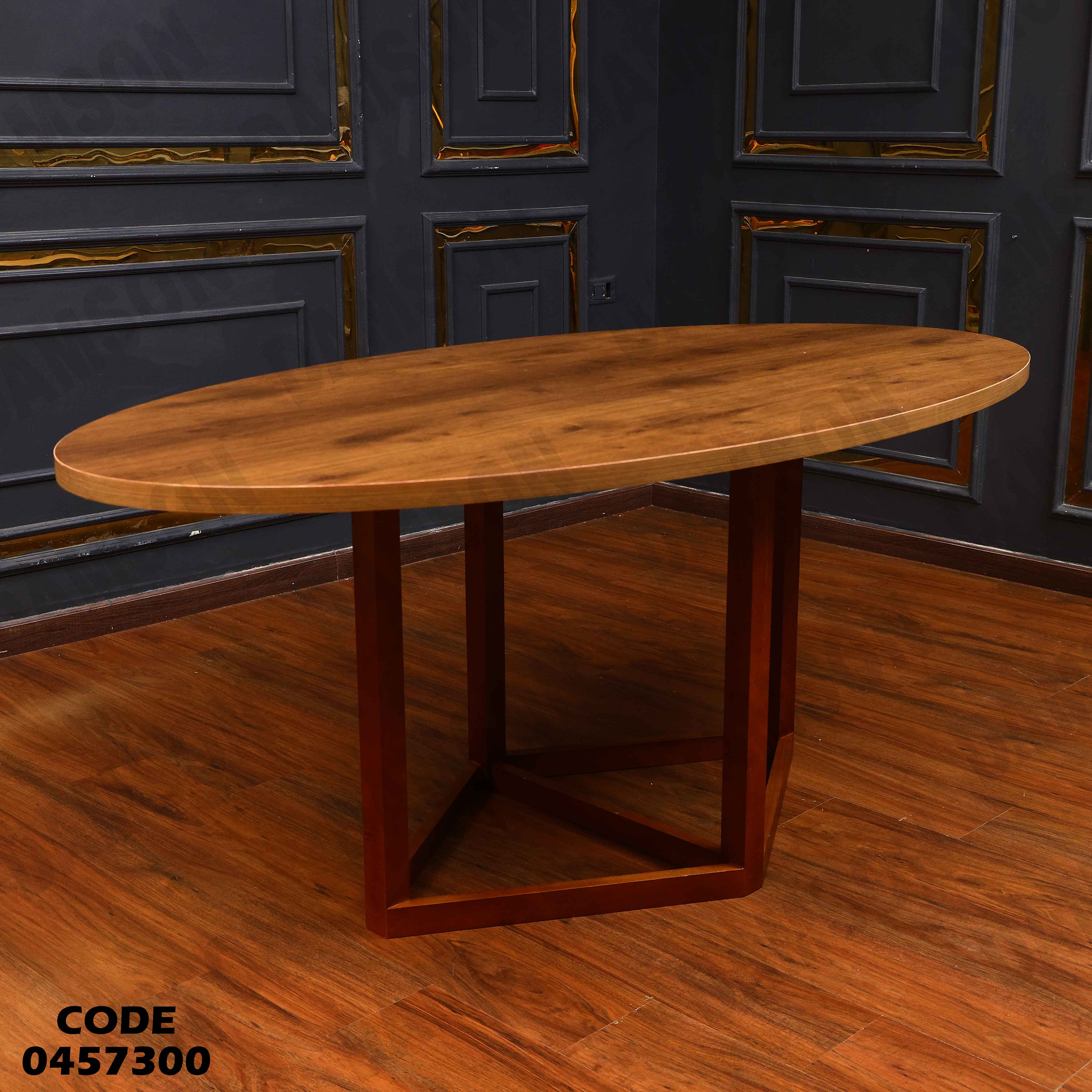 غرفة سفرة 573