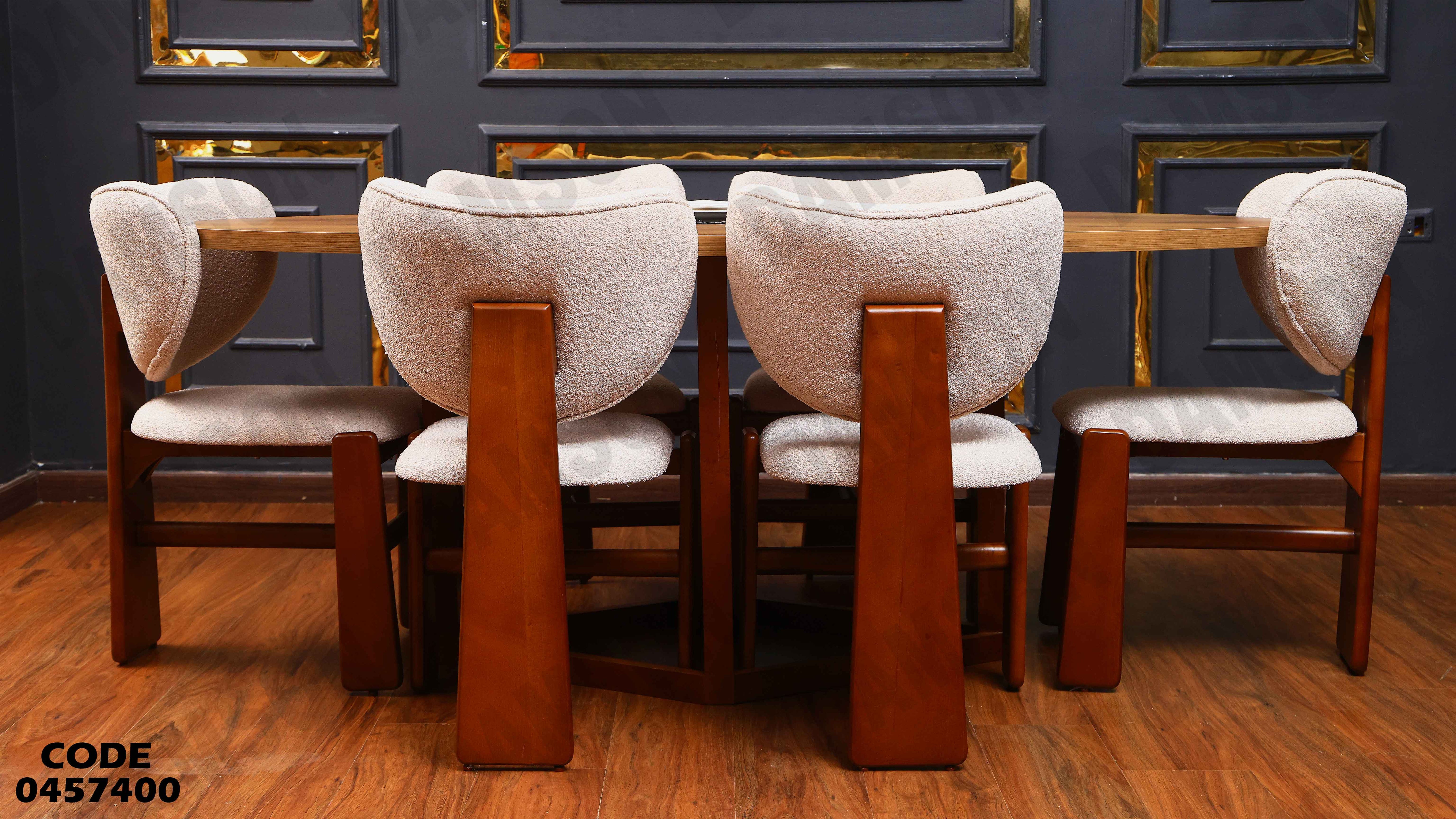 ترابيزة سفرة 574