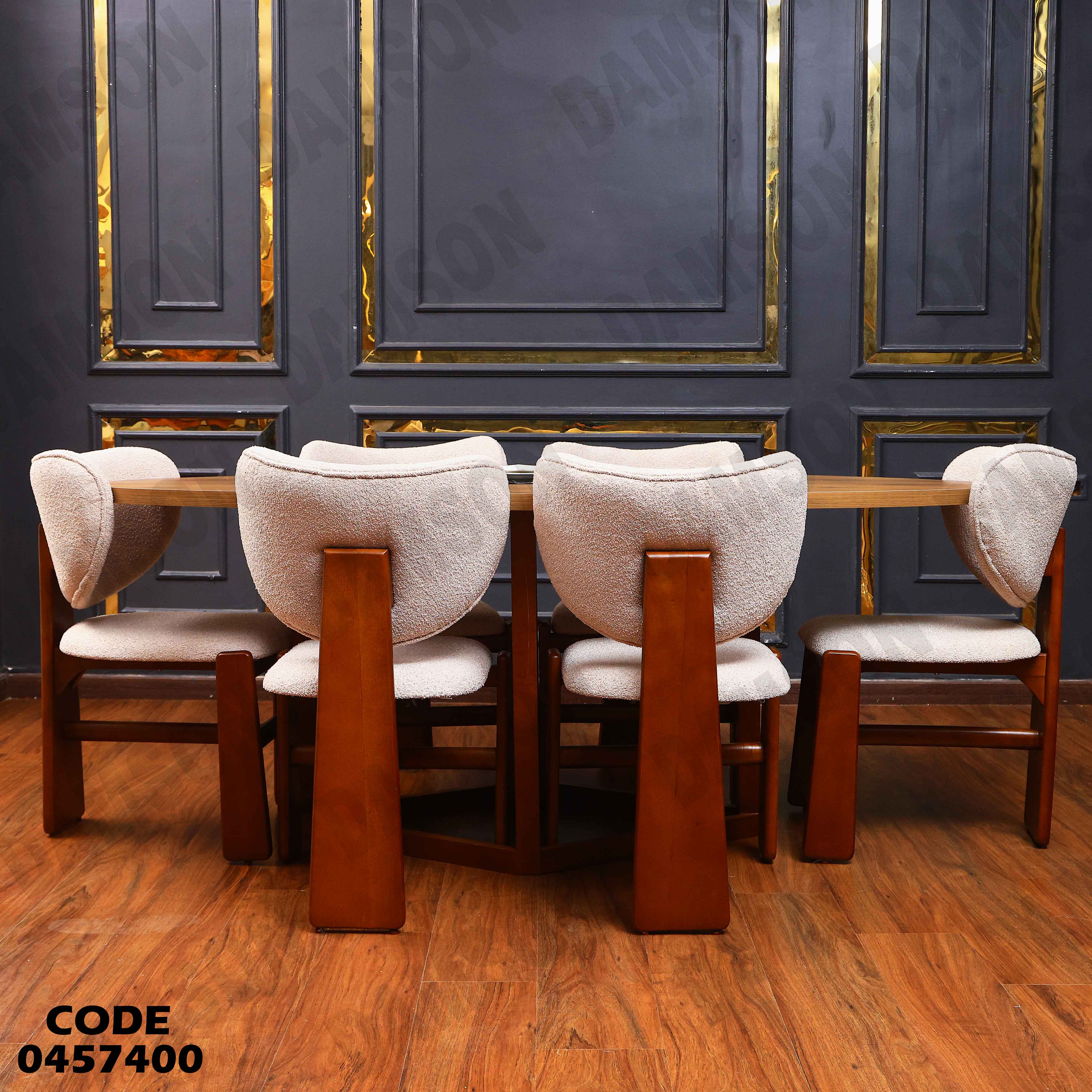 ترابيزة سفرة 574